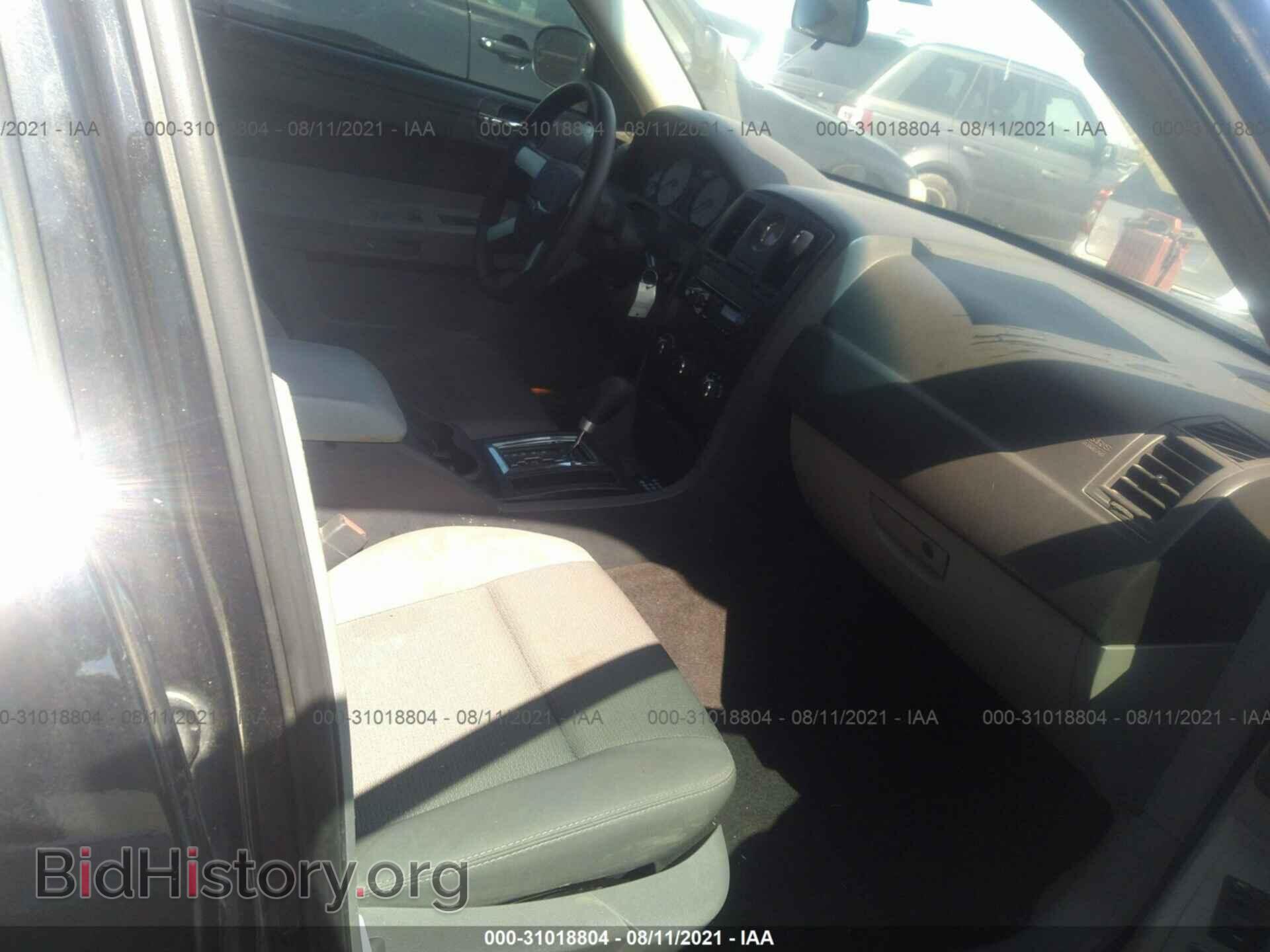 2006 CHRYSLER 300 - VIN: 2C3KA43R86H471877 - Фото 5