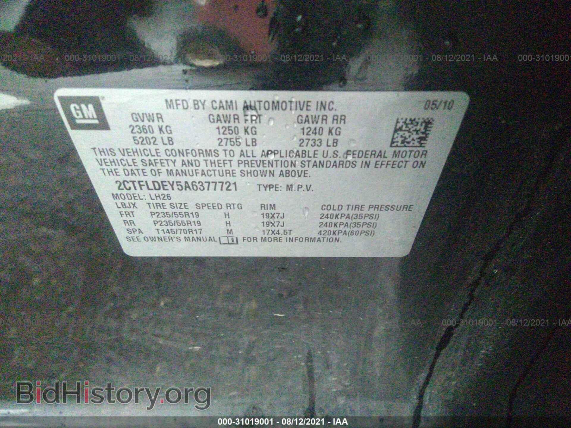 2010 GMC TERRAIN - VIN: 2CTFLDEY5A6377721 - Photo 9
