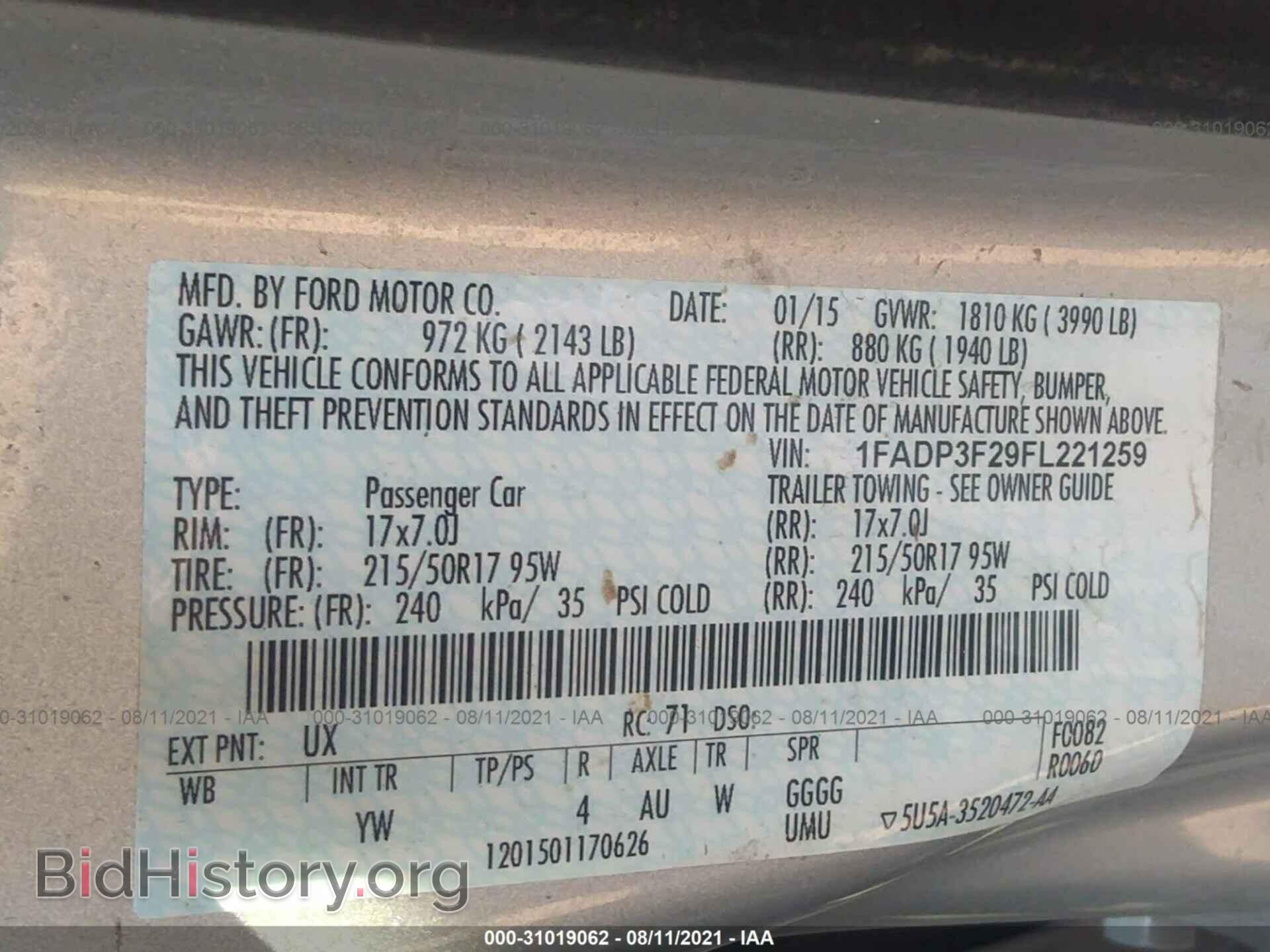 2015 FORD FOCUS - VIN: 1FADP3F29FL221259 - Фото 9