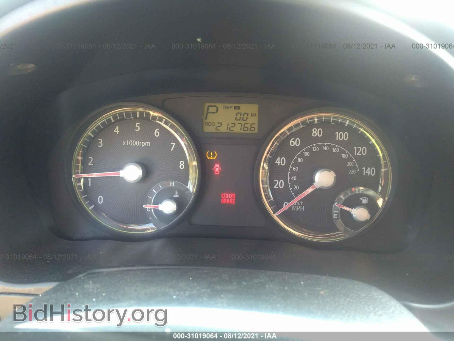 2008 KIA RIO - VIN: KNADE123886335870 - Фото 7