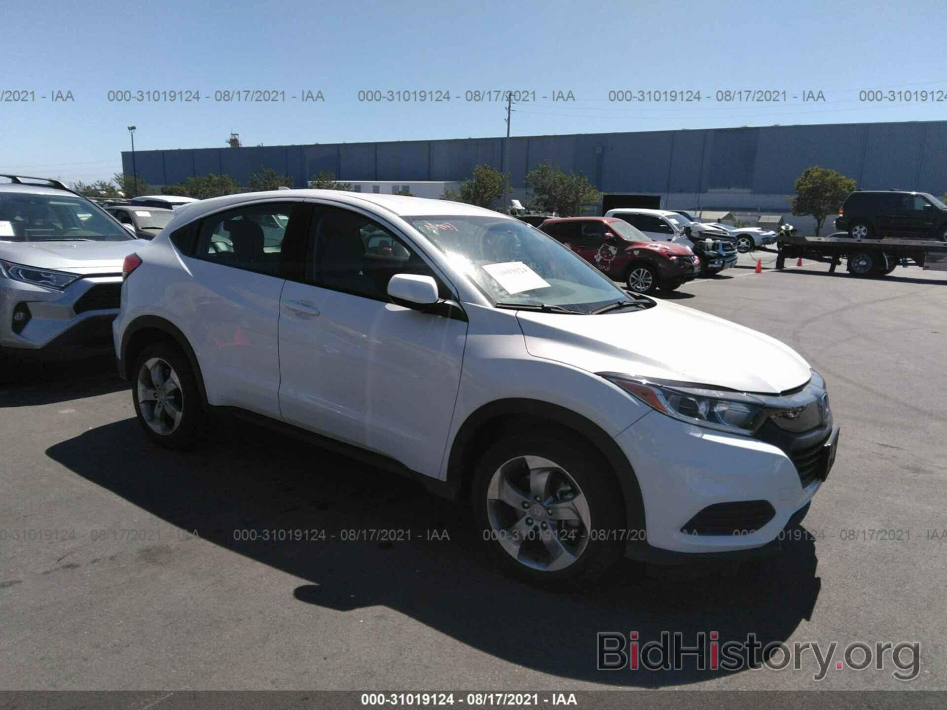 Photo 3CZRU6H3XLM722634 - HONDA HR-V 2020