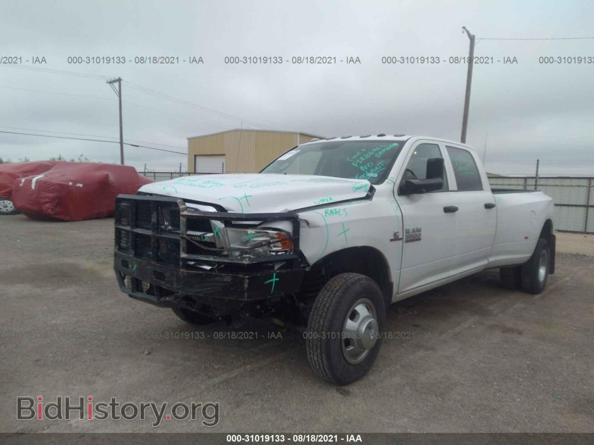 2017 RAM 3500 - VIN: 3C63RRGL7HG603131 - Фото 2
