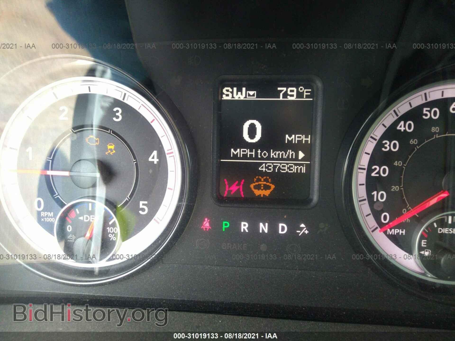 2017 RAM 3500 - VIN: 3C63RRGL7HG603131 - Фото 6