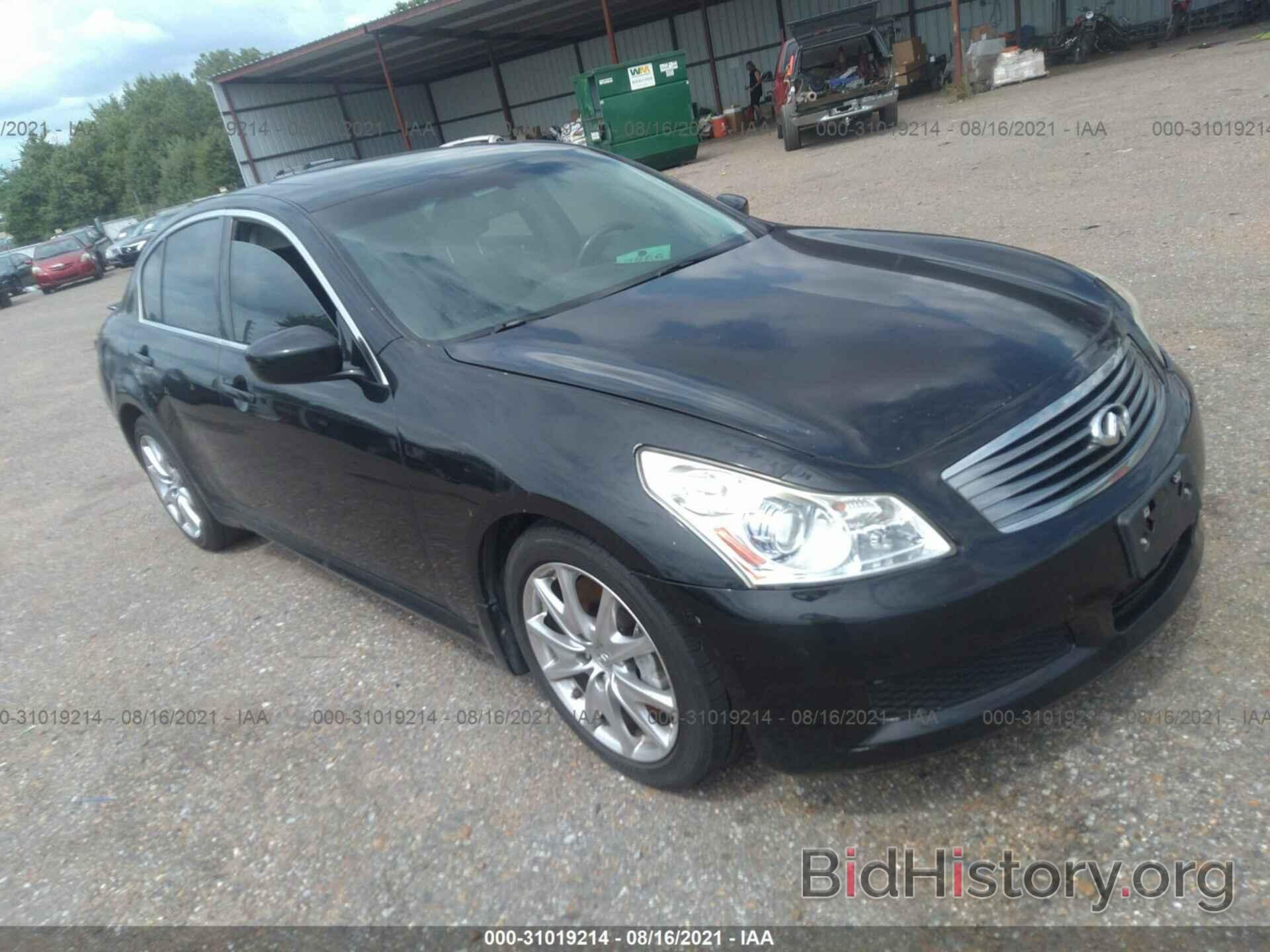 Фотография JNKCV61E29M012411 - INFINITI G37 SEDAN 2009