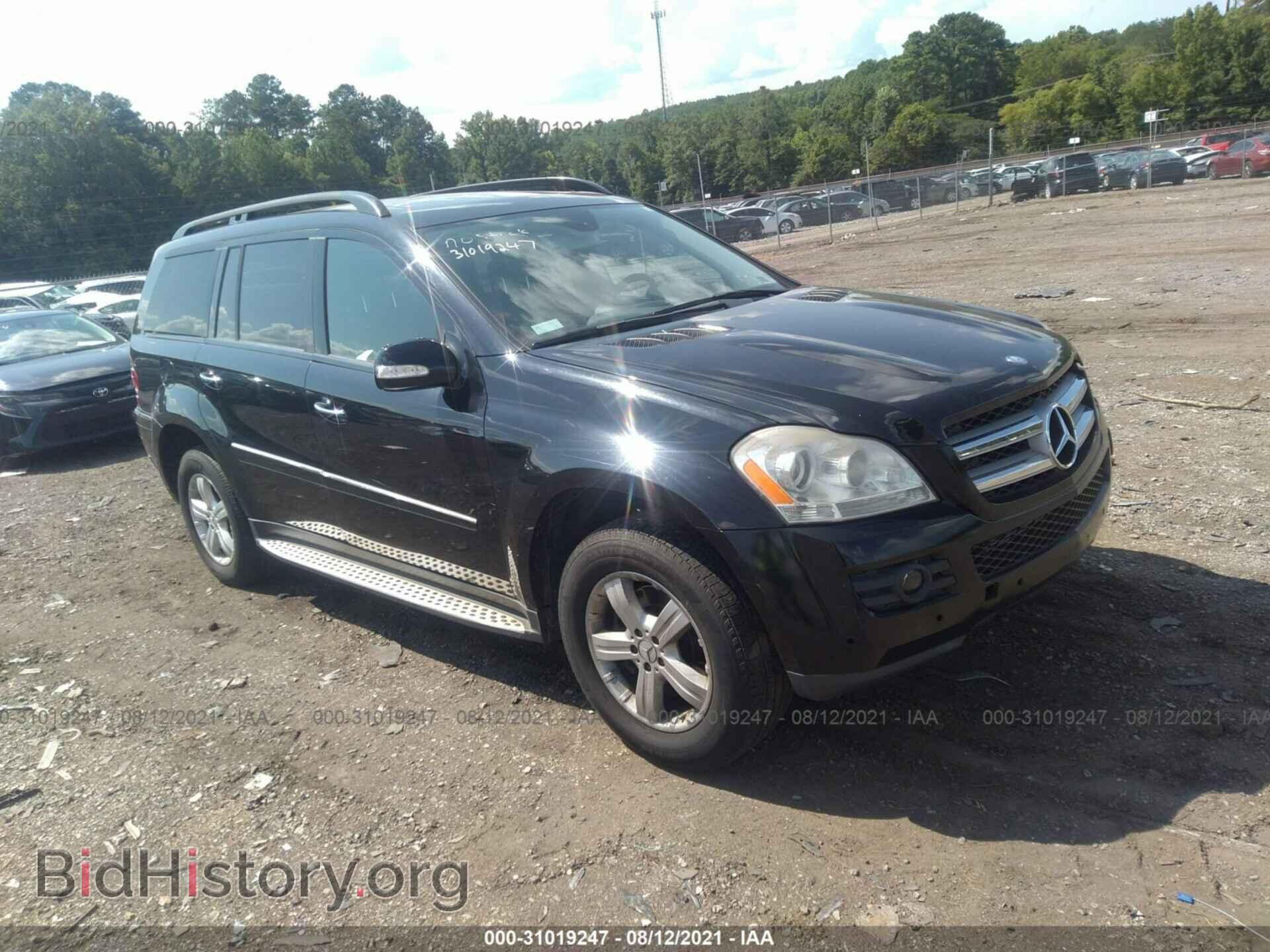 Photo 4JGBF71E87A119019 - MERCEDES-BENZ GL-CLASS 2007