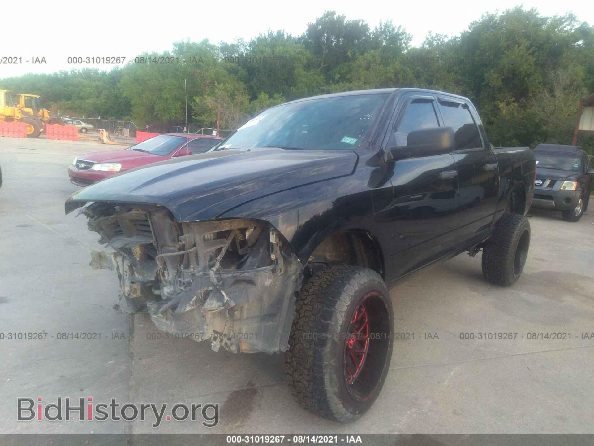 2014 RAM 1500 - VIN: 1C6RR7KTXES220682 - Фото 2