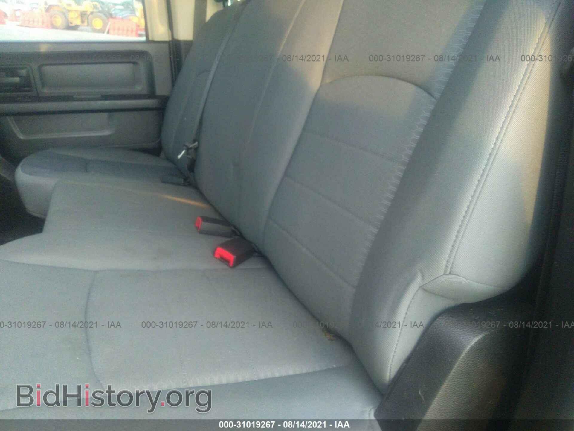 2014 RAM 1500 - VIN: 1C6RR7KTXES220682 - Фото 8