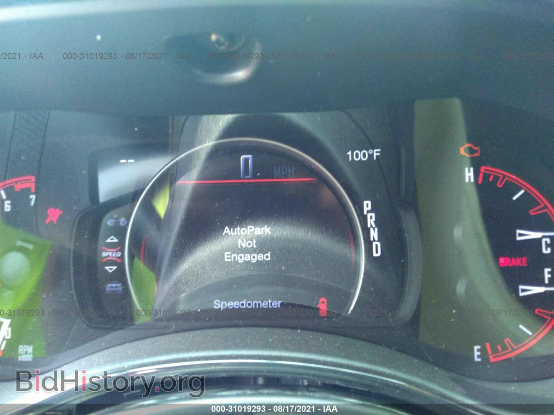 2021 DODGE DURANGO - VIN: 1C4RDHAG2MC572830 - Photo 7