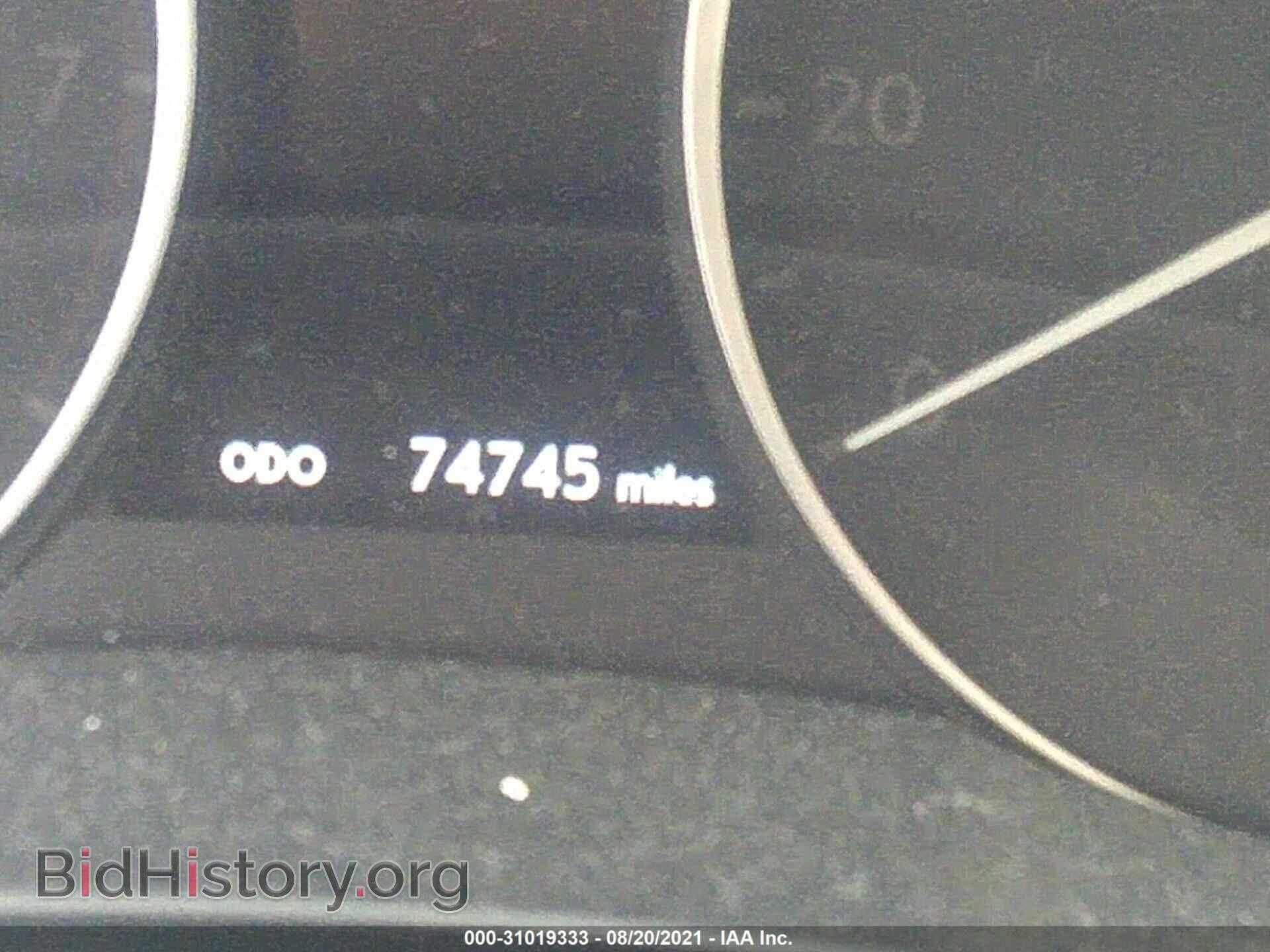2014 LEXUS ES 350 - VIN: JTHBK1GG2E2085218 - Фото 7