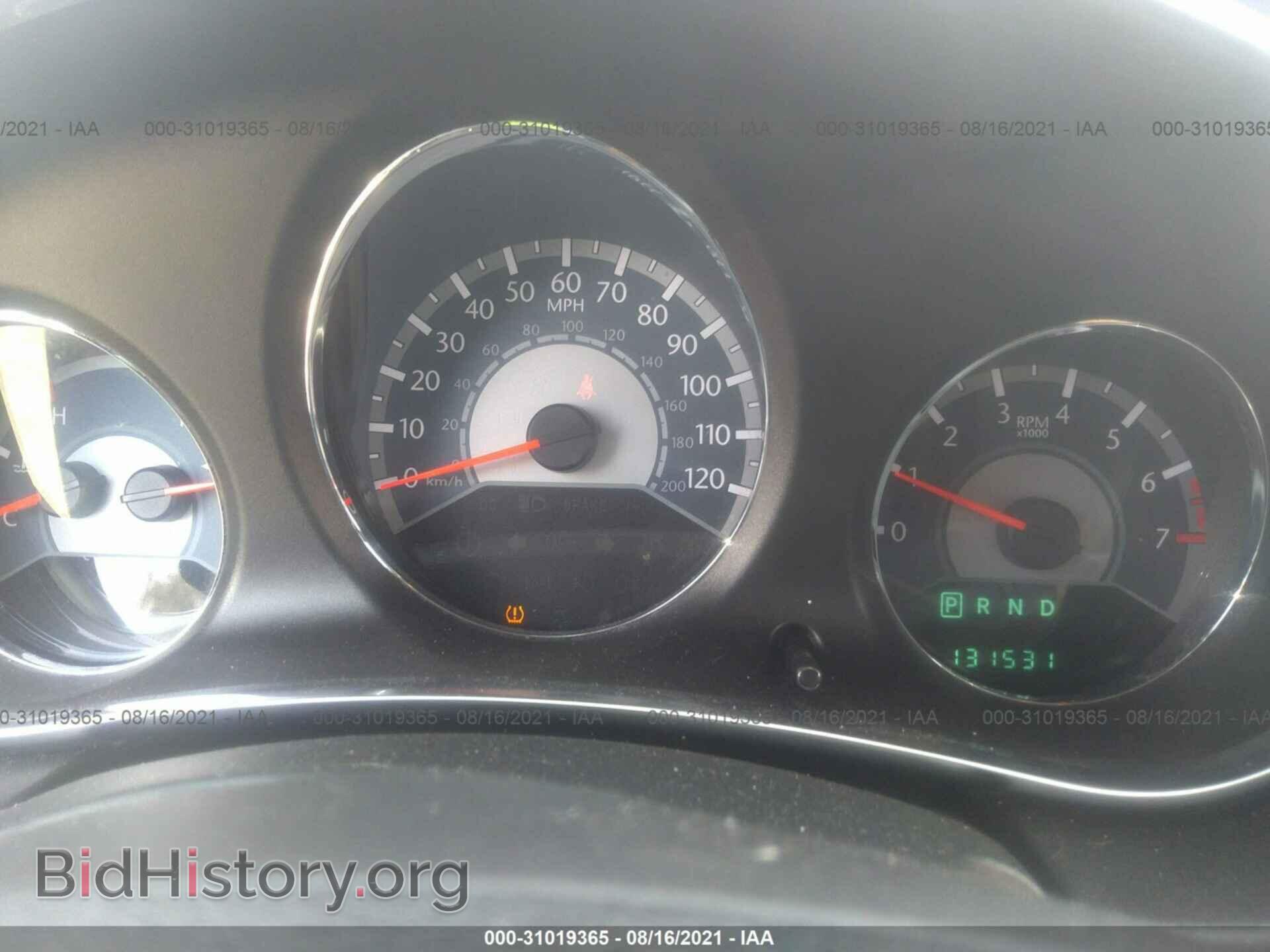 2012 CHRYSLER 200 - VIN: 1C3CCBAB4CN320921 - Photo 7