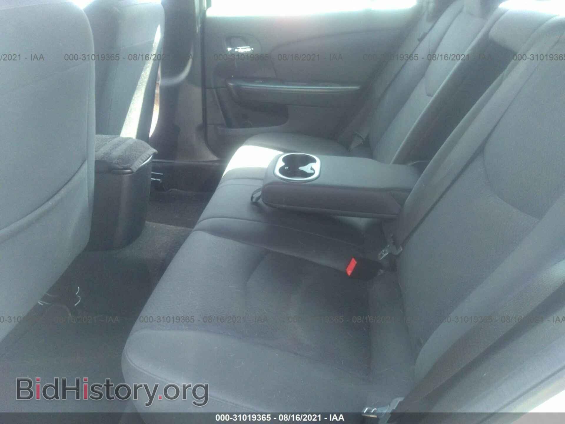 2012 CHRYSLER 200 - VIN: 1C3CCBAB4CN320921 - Photo 8