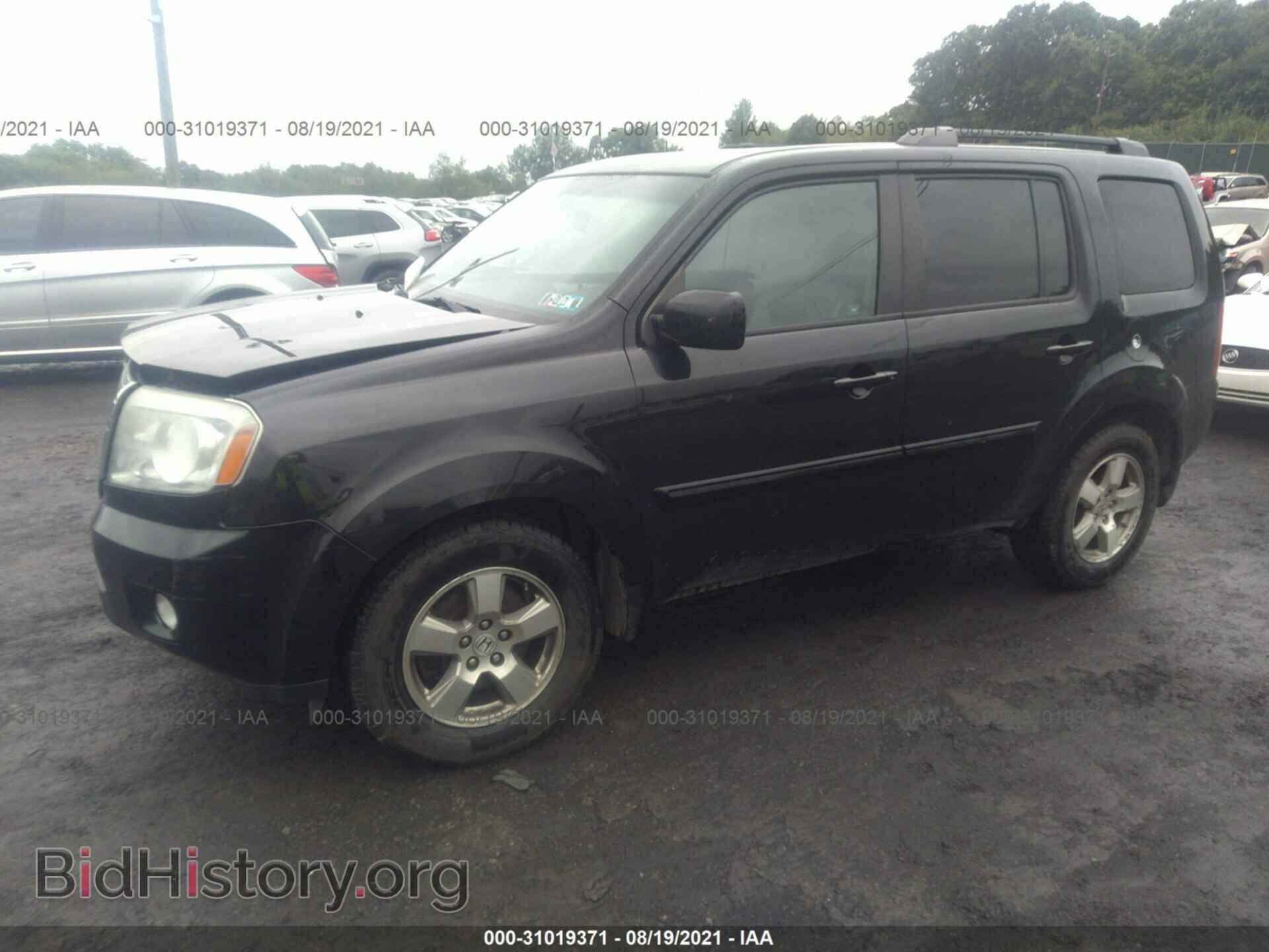 2011 HONDA PILOT - VIN: 5FNYF4H59BB052255 - Фото 2