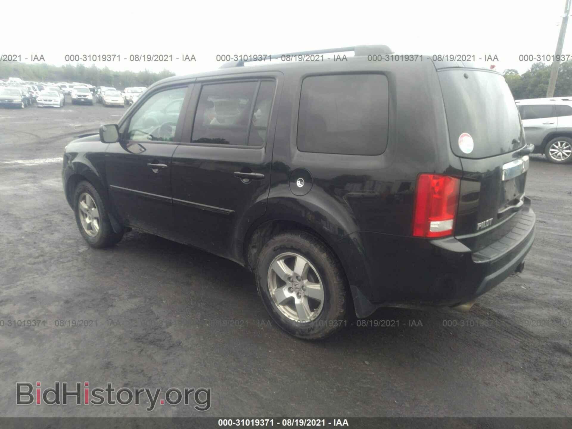 2011 HONDA PILOT - VIN: 5FNYF4H59BB052255 - Фото 3