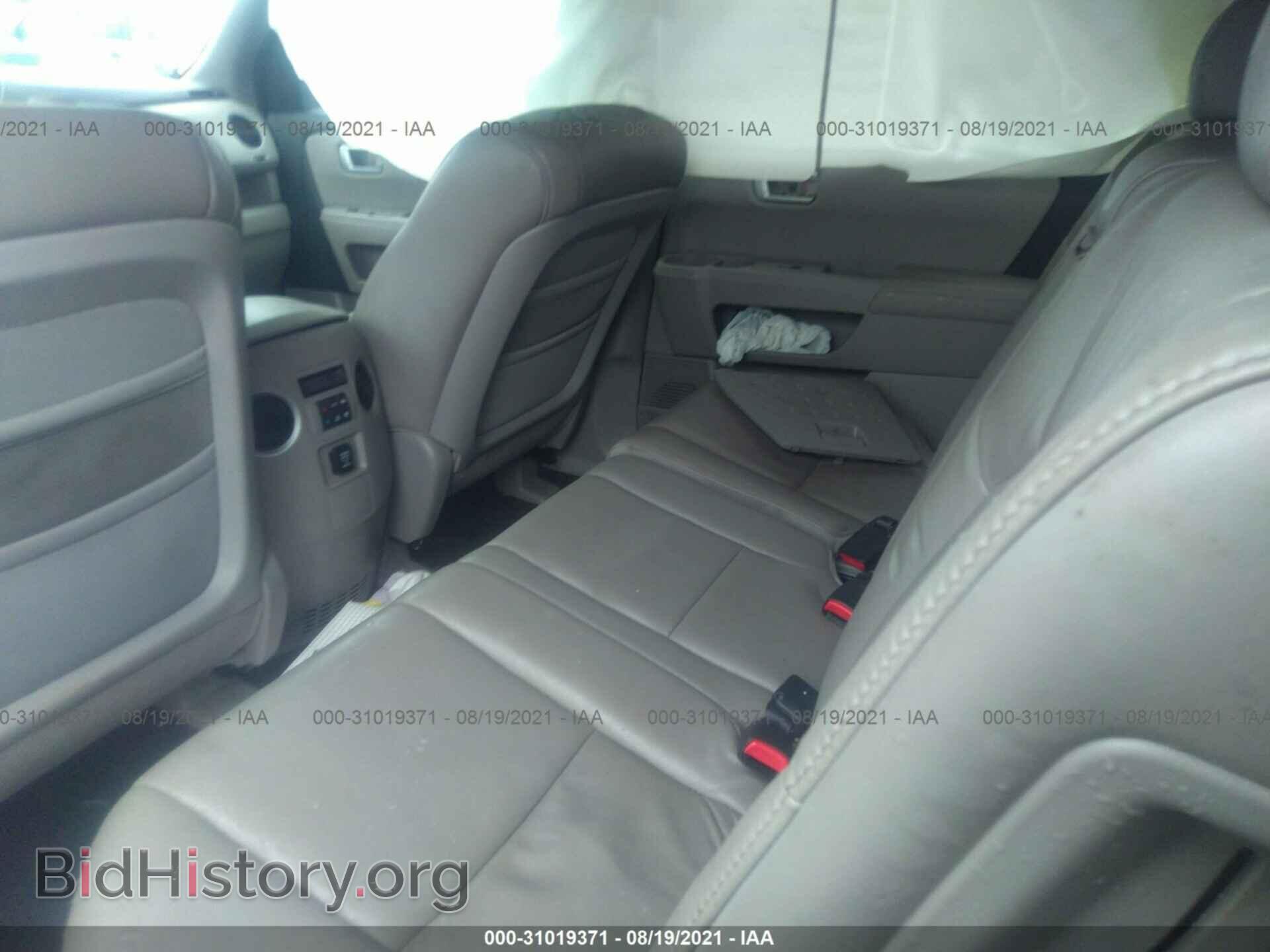 2011 HONDA PILOT - VIN: 5FNYF4H59BB052255 - Фото 8