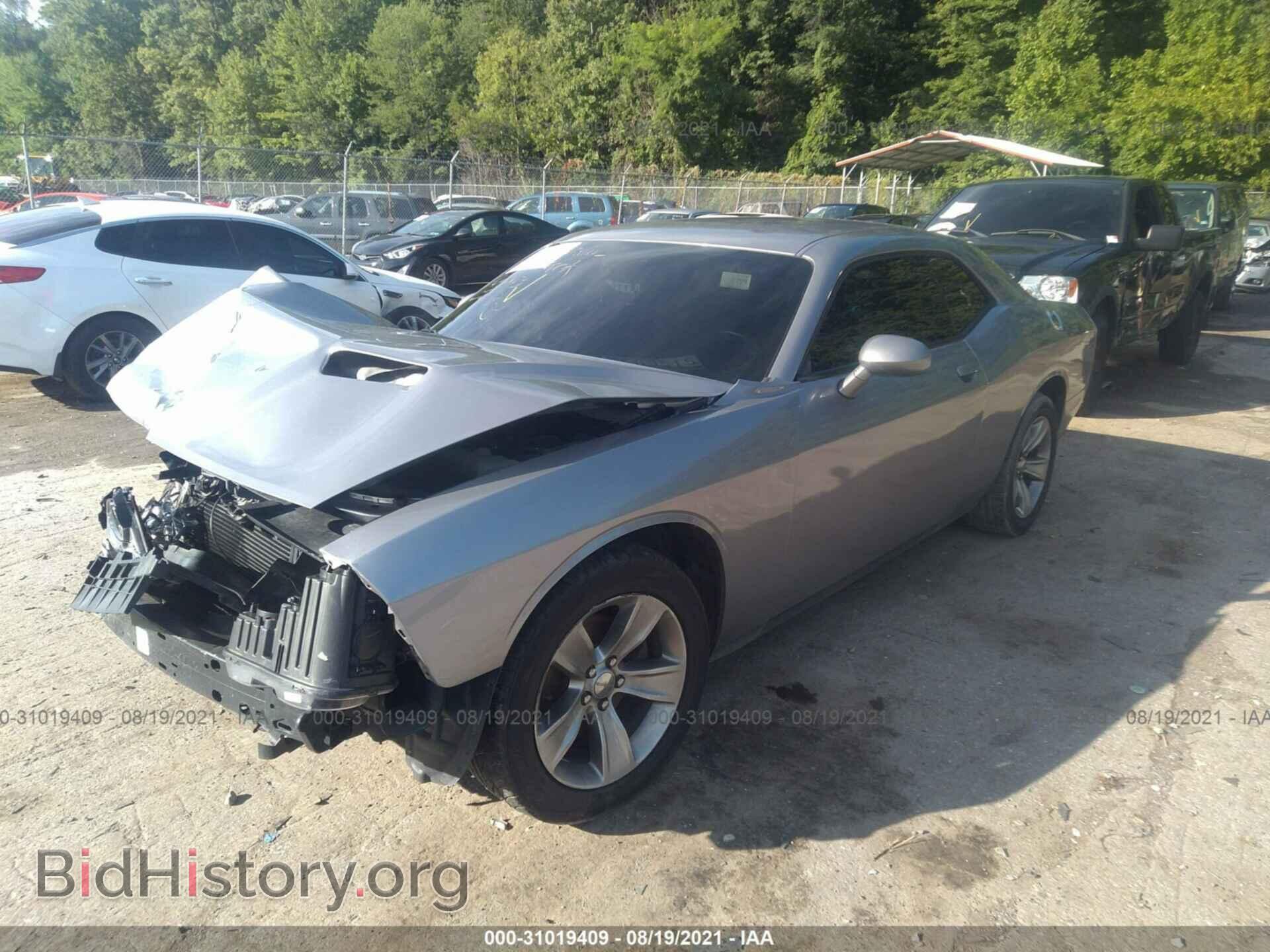 2017 DODGE CHALLENGER - VIN: 2C3CDZAGXHH659037 - Фото 2