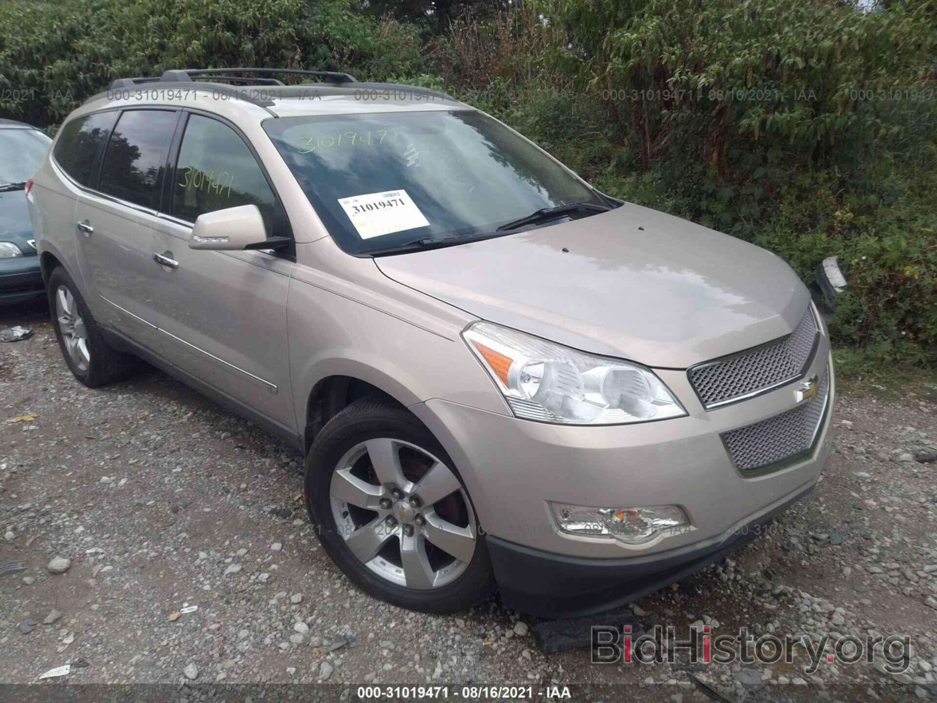 Photo 1GNLRHED7AS106827 - CHEVROLET TRAVERSE 2010
