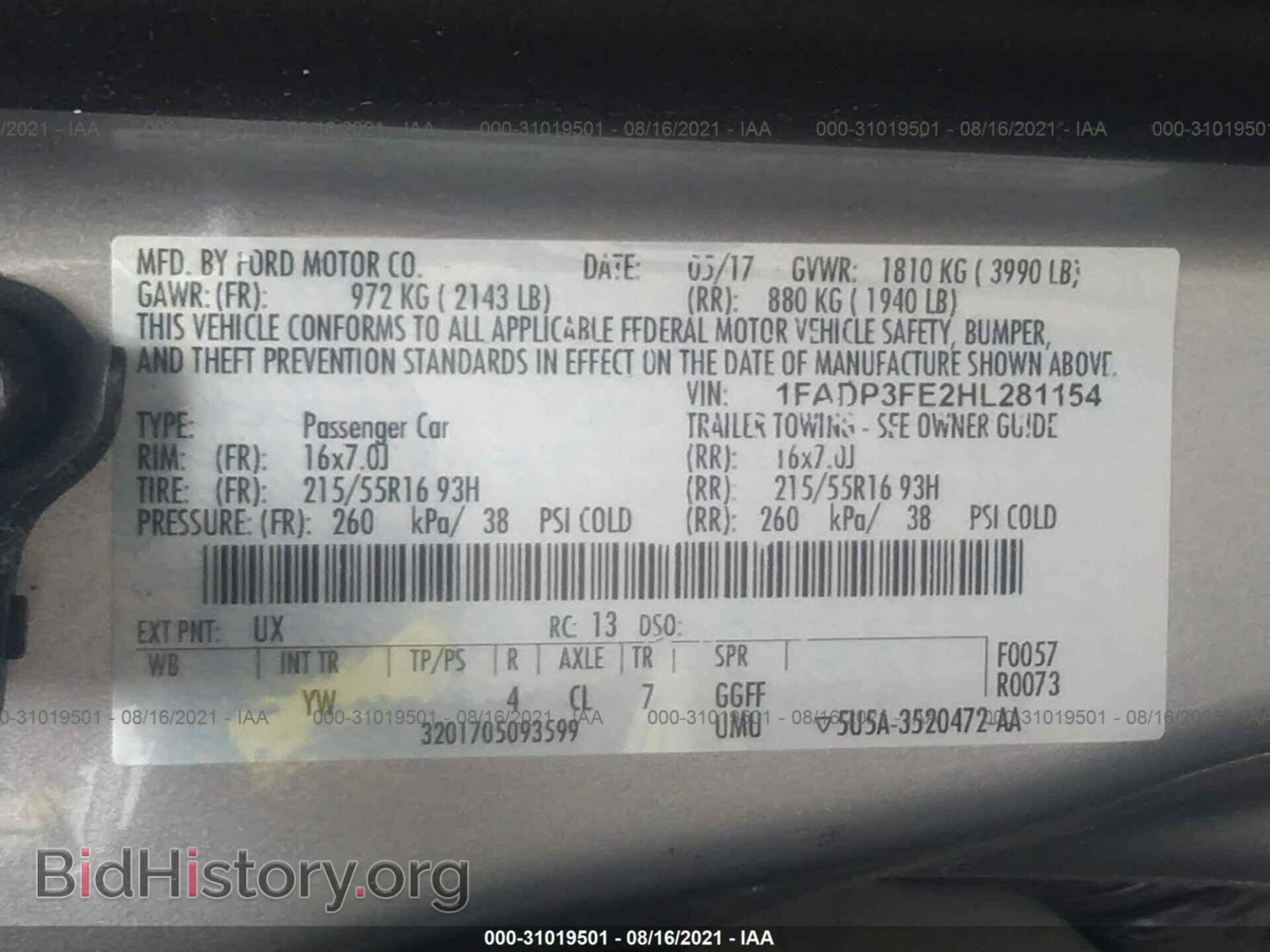 2017 FORD FOCUS - VIN: 1FADP3FE2HL281154 - Фото 9