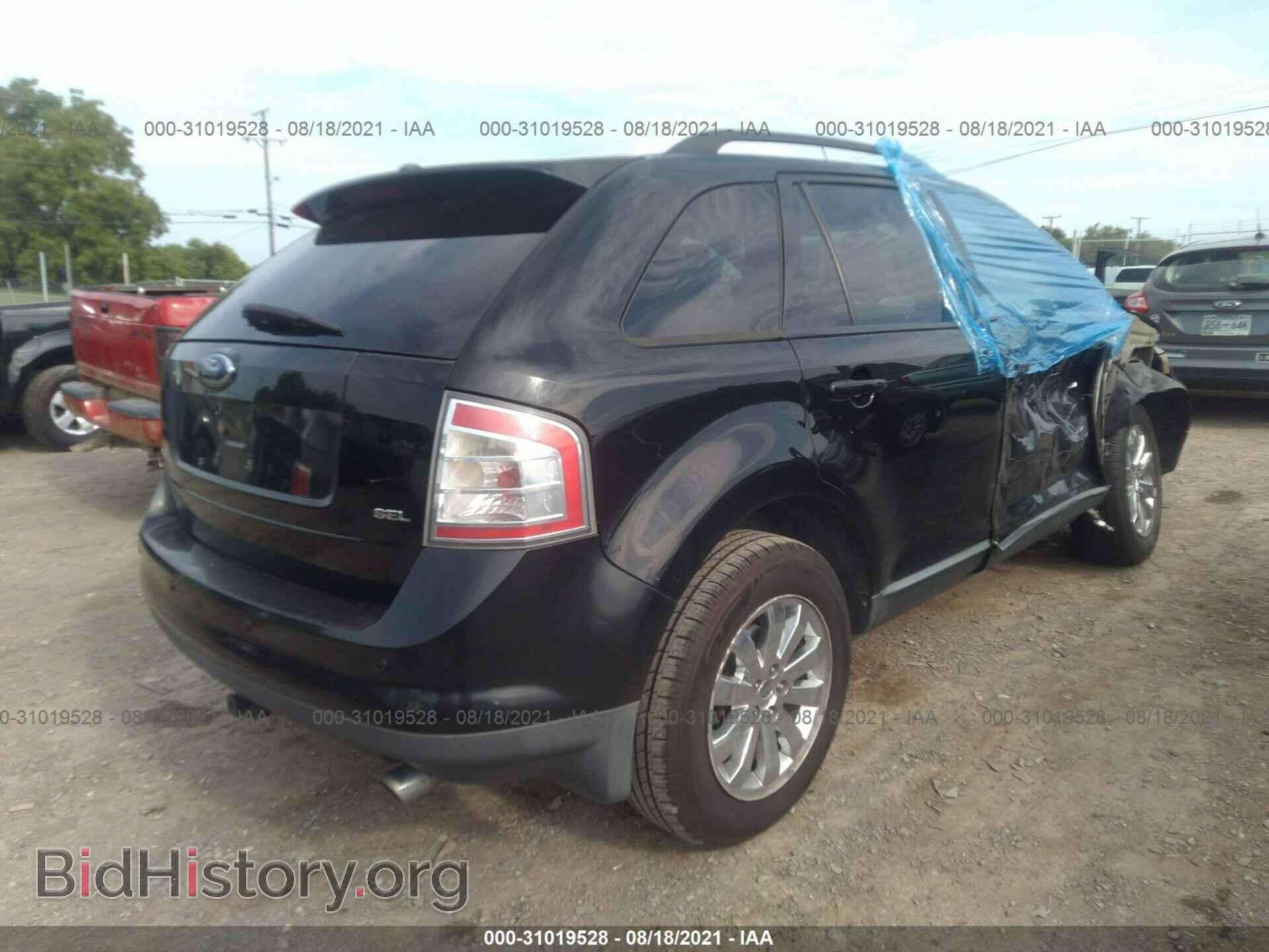 2007 FORD EDGE - VIN: 2FMDK38C17BB44222 - Photo 4