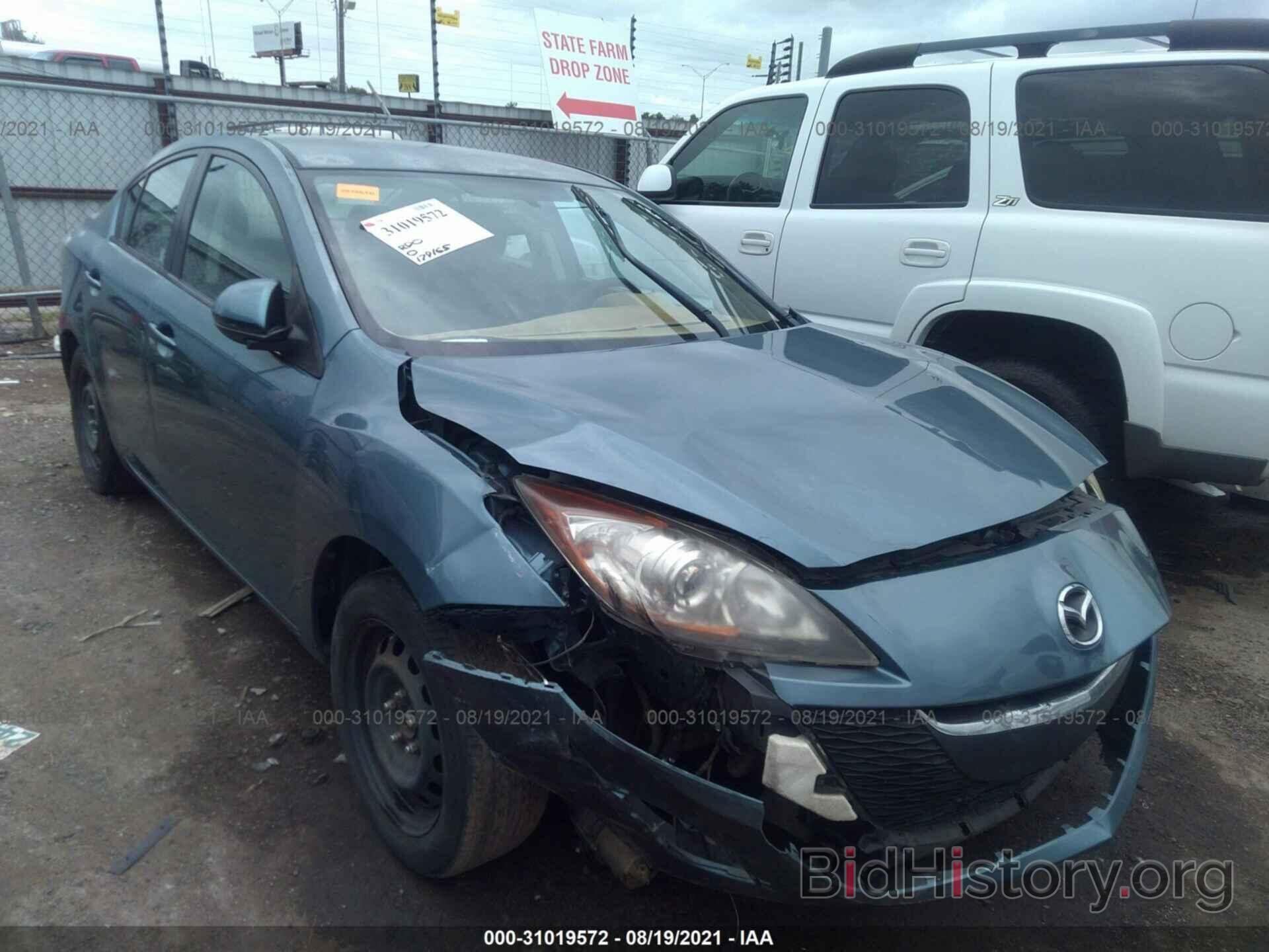 Photo JM1BL1SG5A1123594 - MAZDA MAZDA3 2010