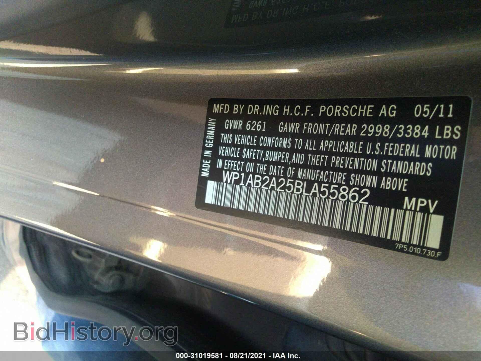 2011 PORSCHE CAYENNE - VIN: WP1AB2A25BLA55862 - Фото 9