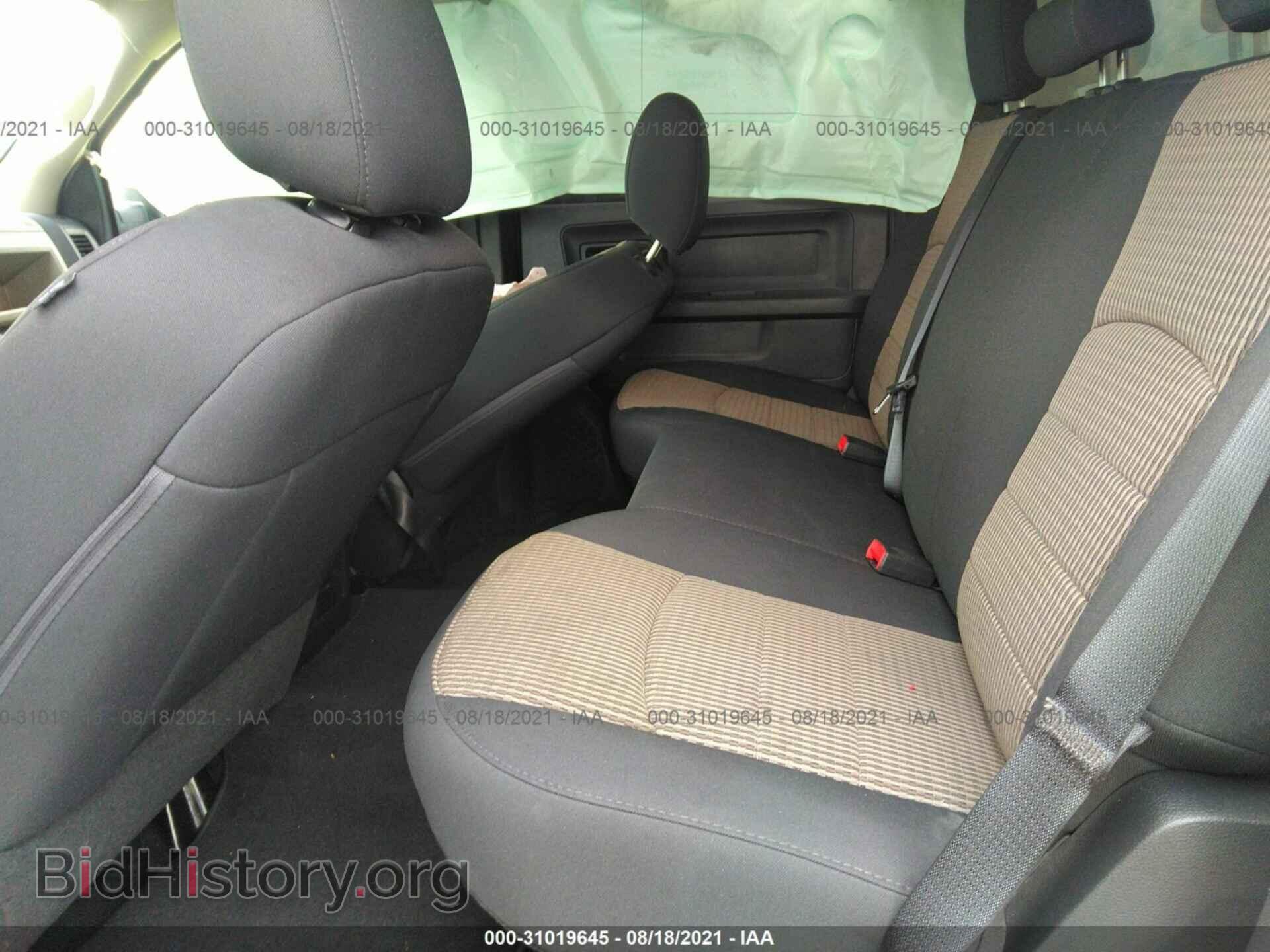 2012 RAM 2500 - VIN: 3C6TD4HT6CG216367 - Фото 8