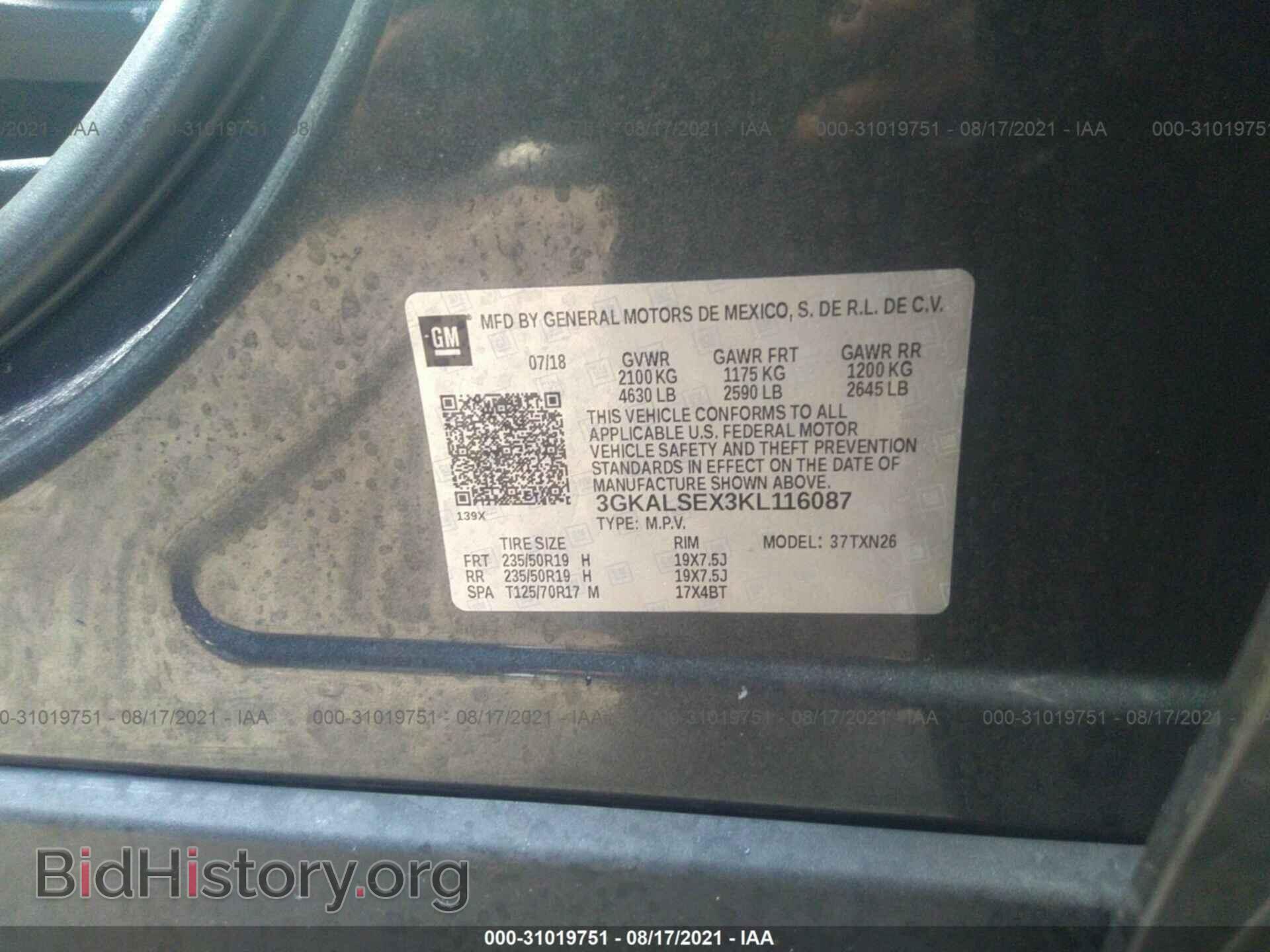 2019 GMC TERRAIN - VIN: 3GKALSEX3KL116087 - Photo 9