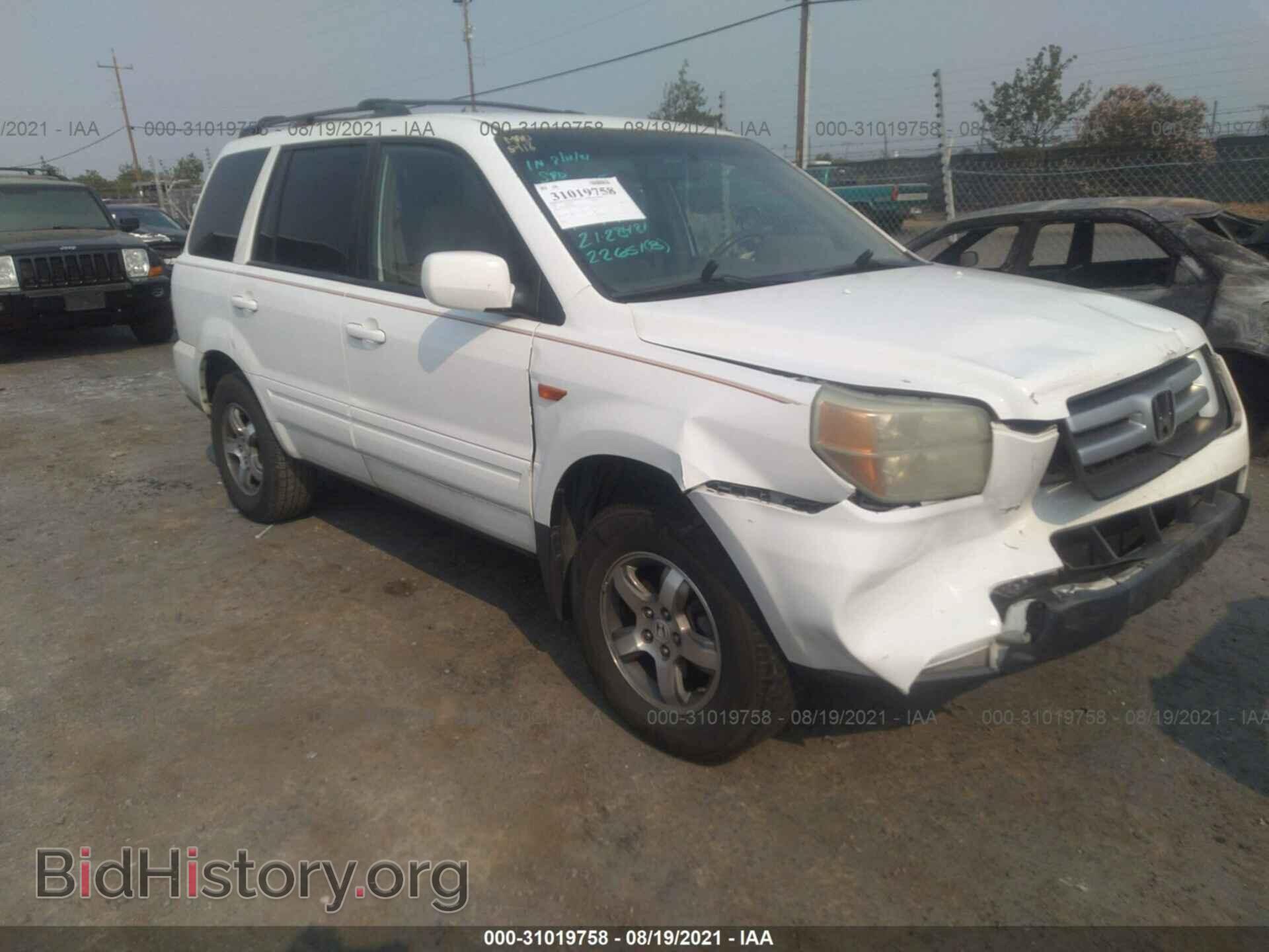 Photo 5FNYF28437B005449 - HONDA PILOT 2007
