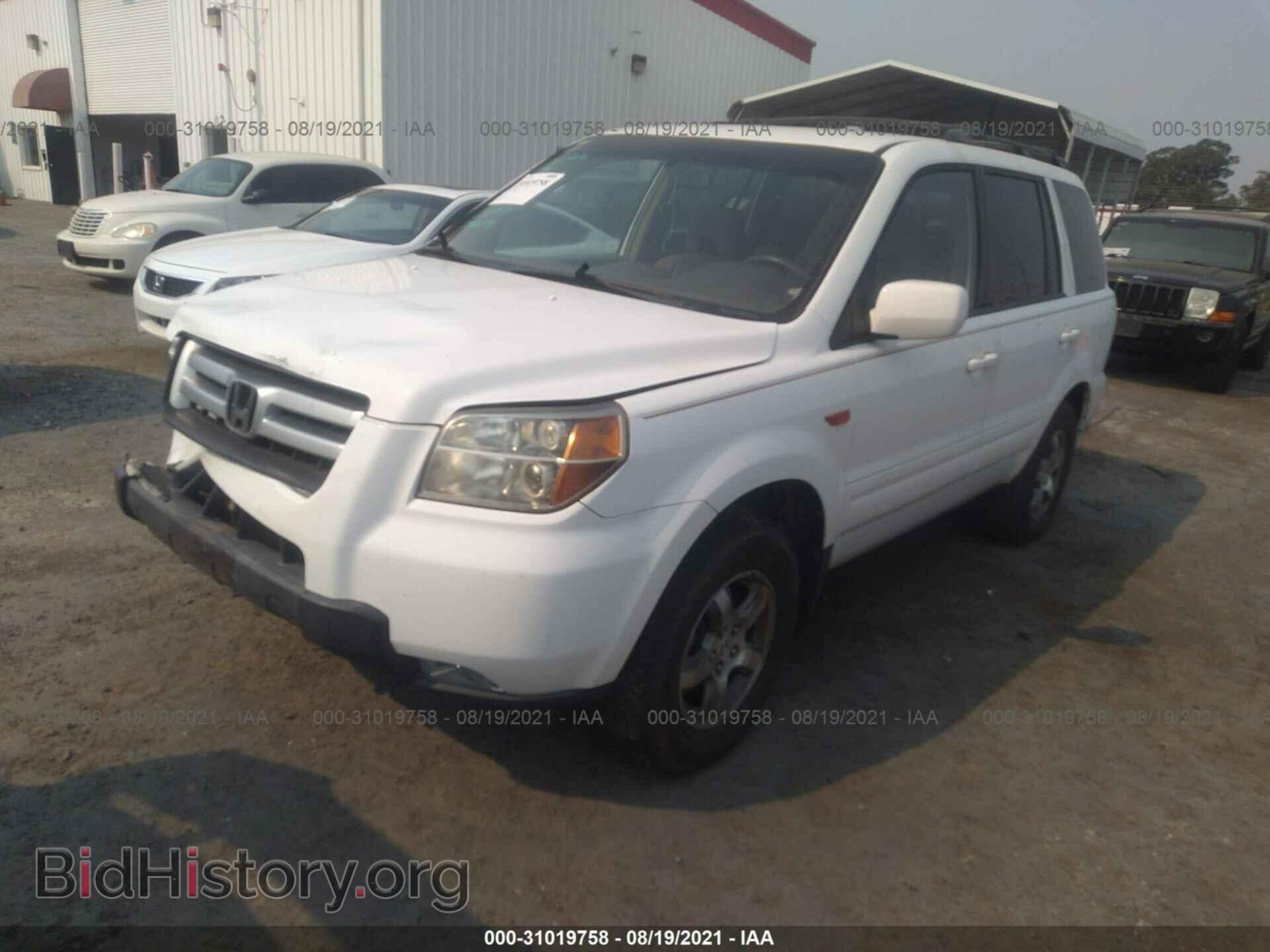 2007 HONDA PILOT - VIN: 5FNYF28437B005449 - Photo 2