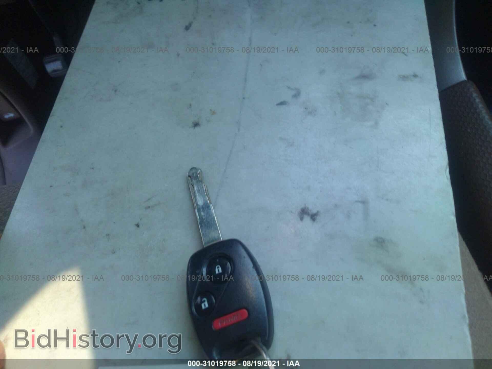 2007 HONDA PILOT - VIN: 5FNYF28437B005449 - Photo 11
