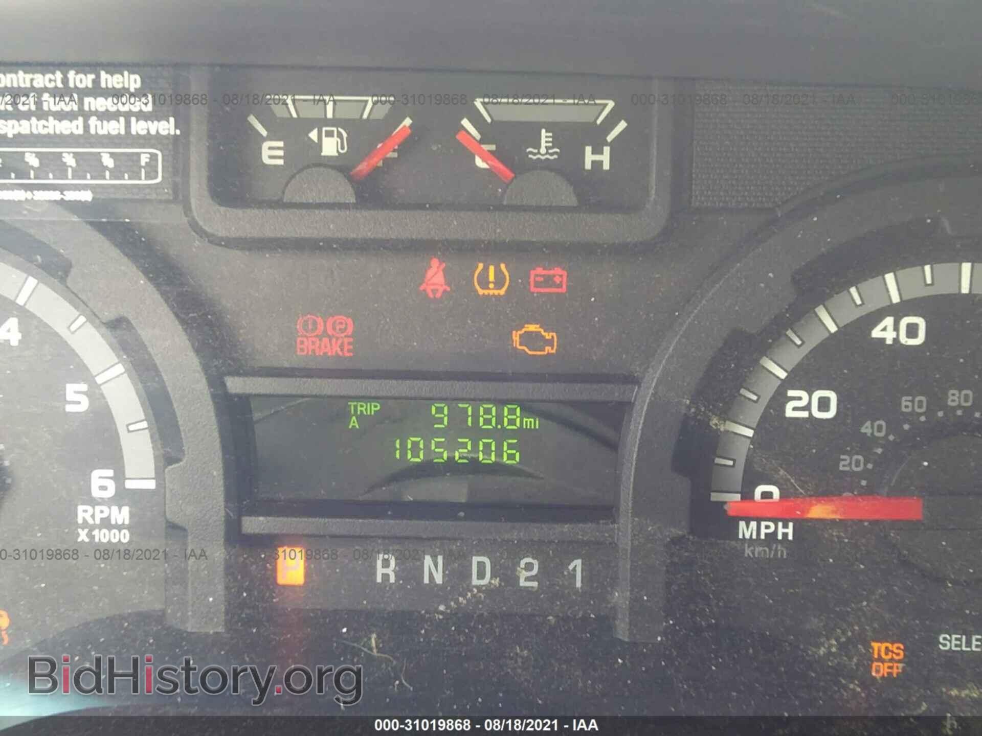 2012 FORD ECONOLINE CARGO VAN - VIN: 1FTNE2EW0CDB03495 - Фото 7