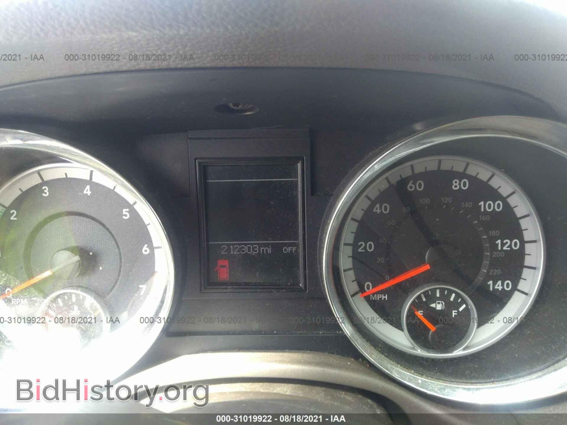 2012 DODGE DURANGO - VIN: 1C4RDHAG8CC216817 - Photo 7