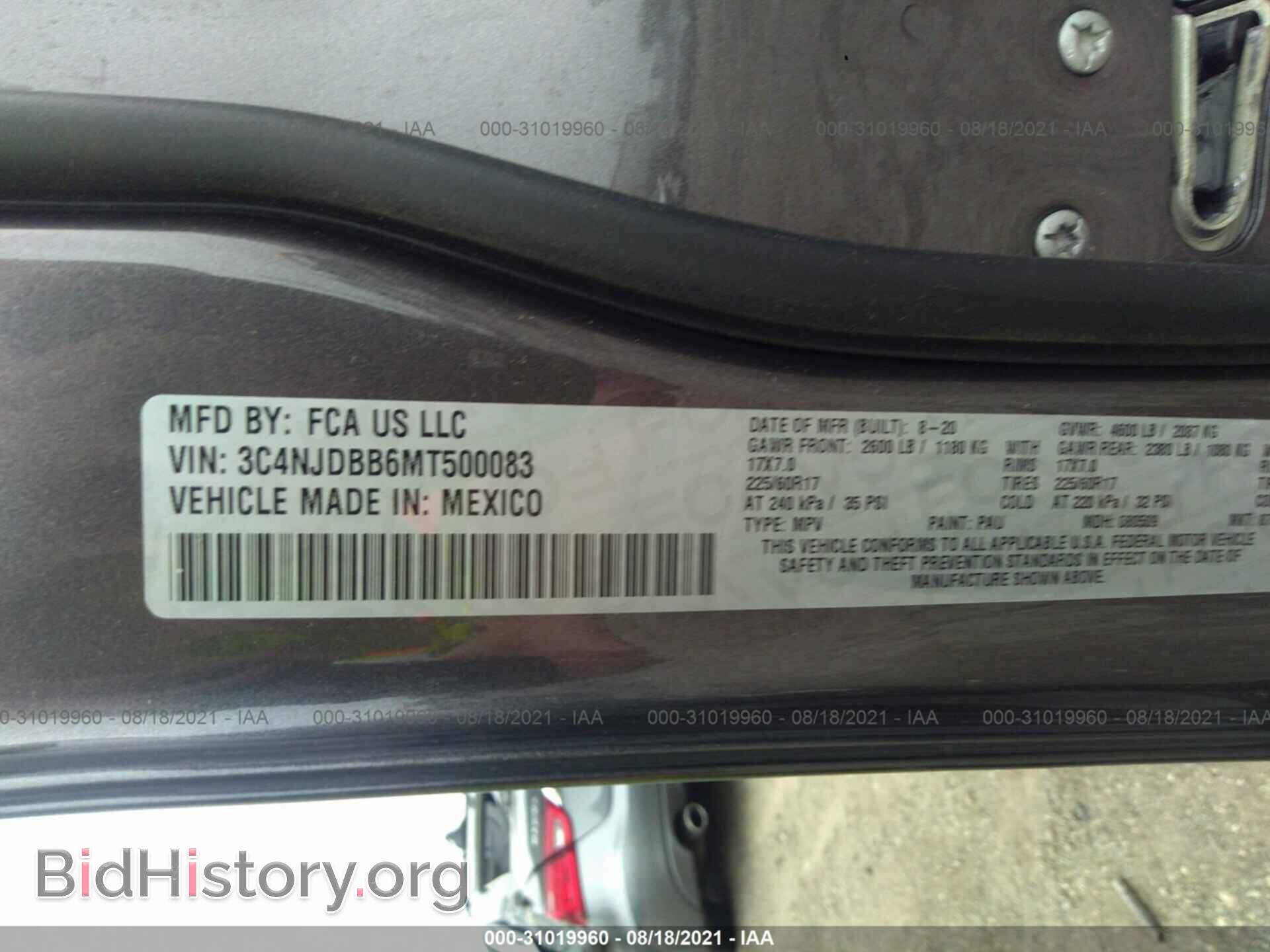 2021 JEEP COMPASS - VIN: 3C4NJDBB6MT500083 - Photo 9