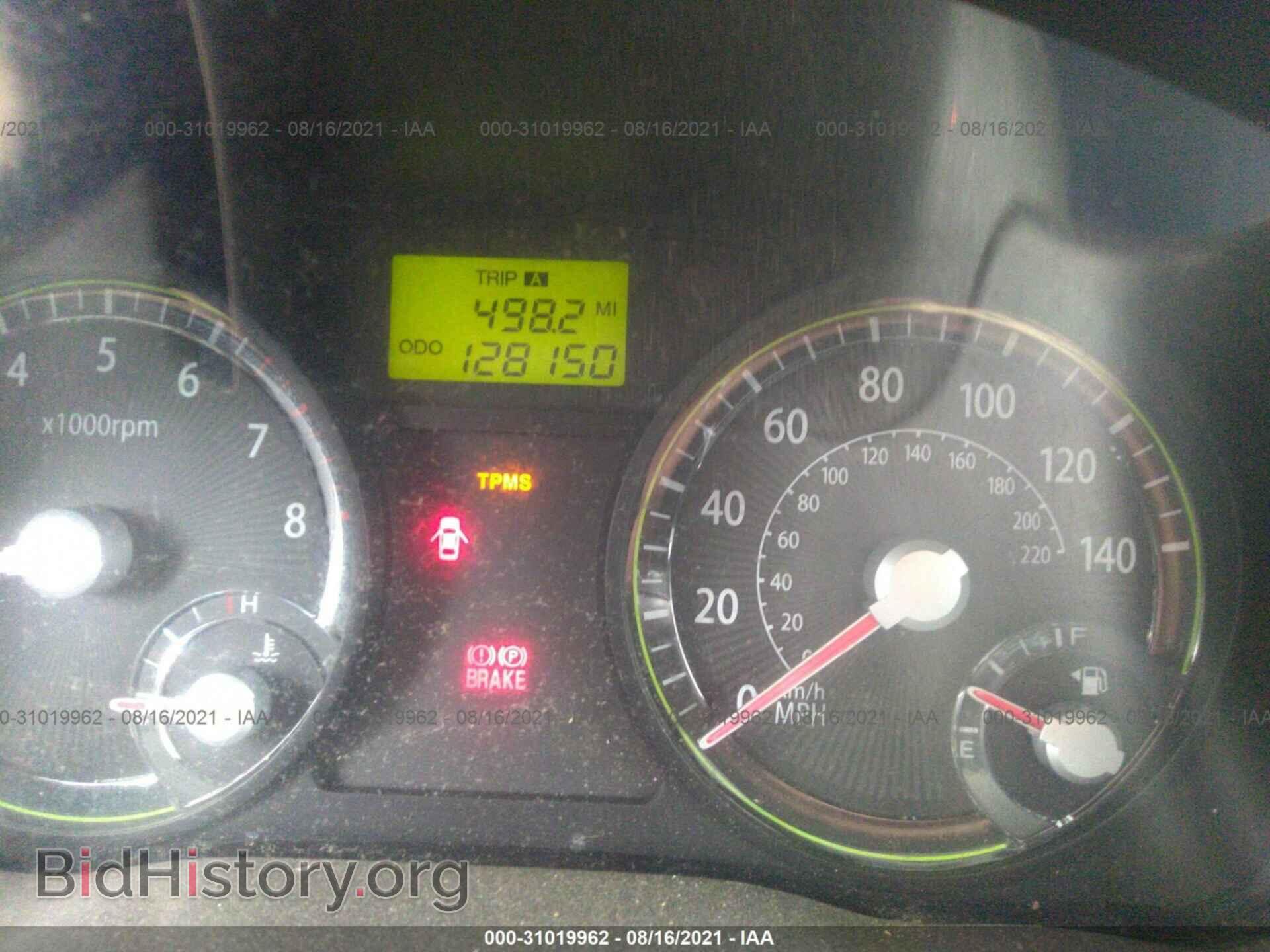 2008 KIA RIO - VIN: KNADE123686351176 - Фото 7
