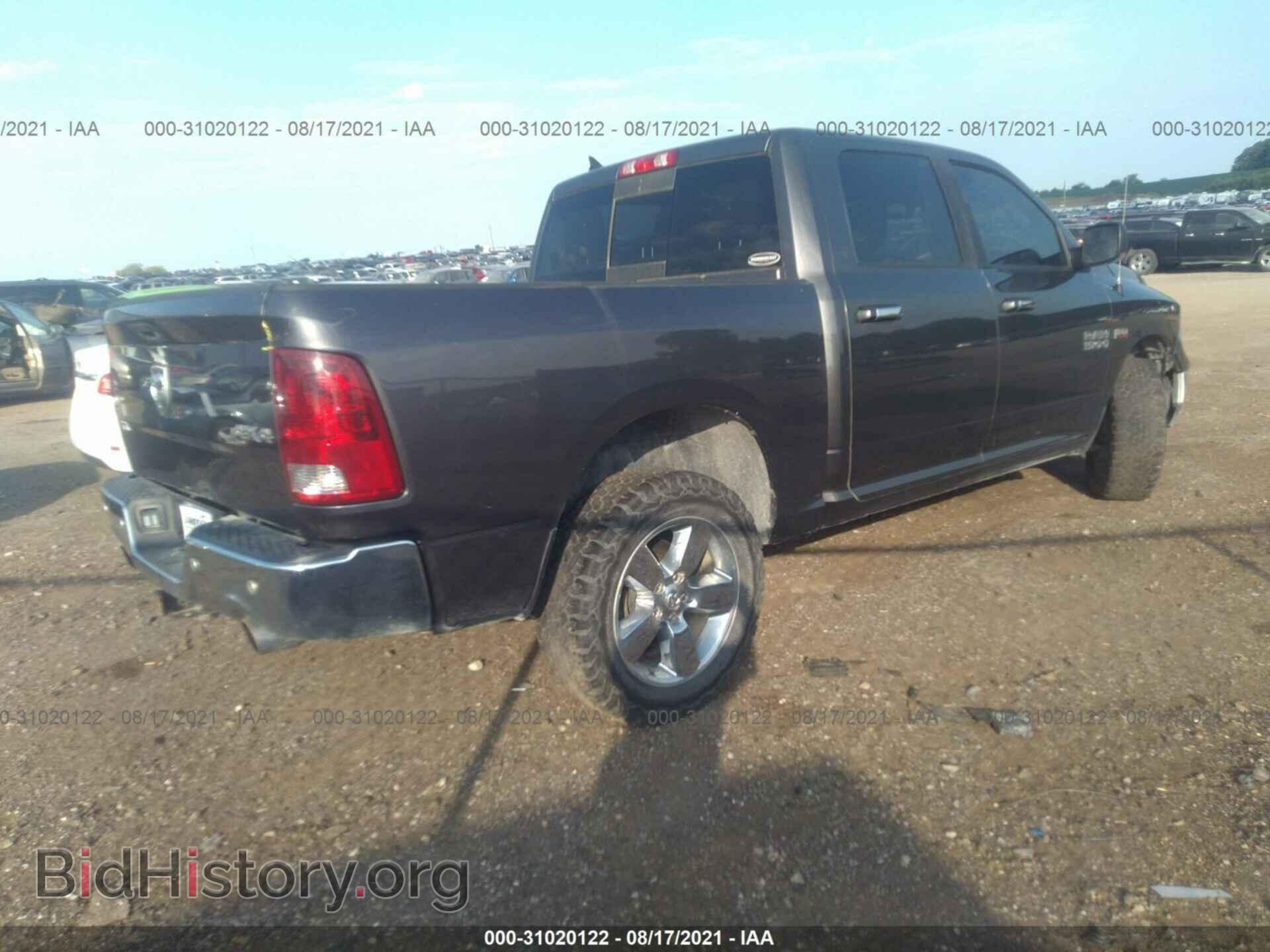2018 RAM 1500 - VIN: 1C6RR7LT3JS344575 - Фото 4