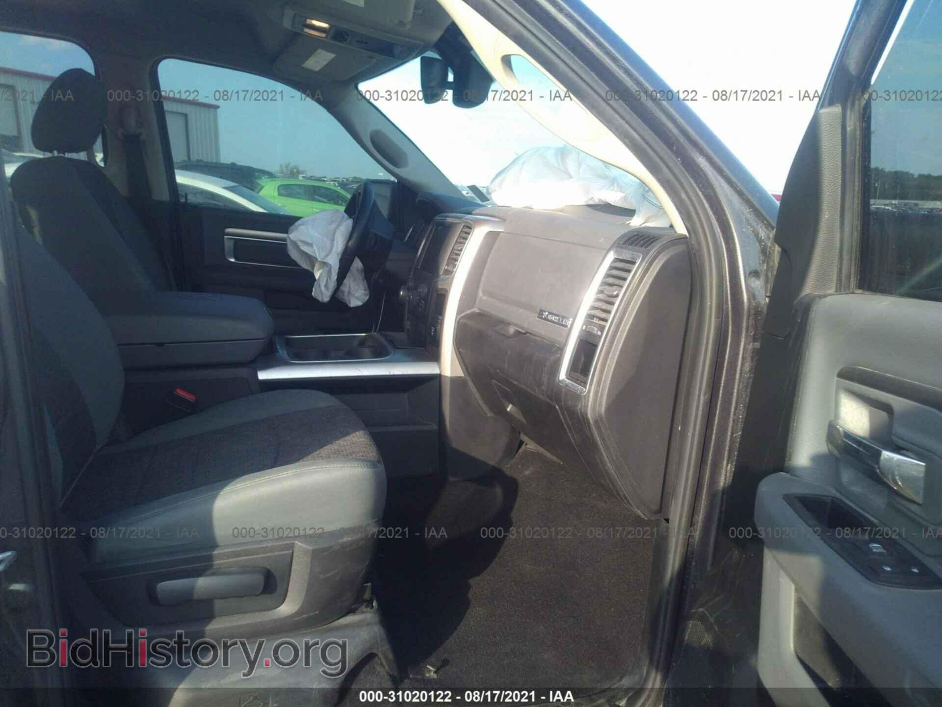 2018 RAM 1500 - VIN: 1C6RR7LT3JS344575 - Фото 5