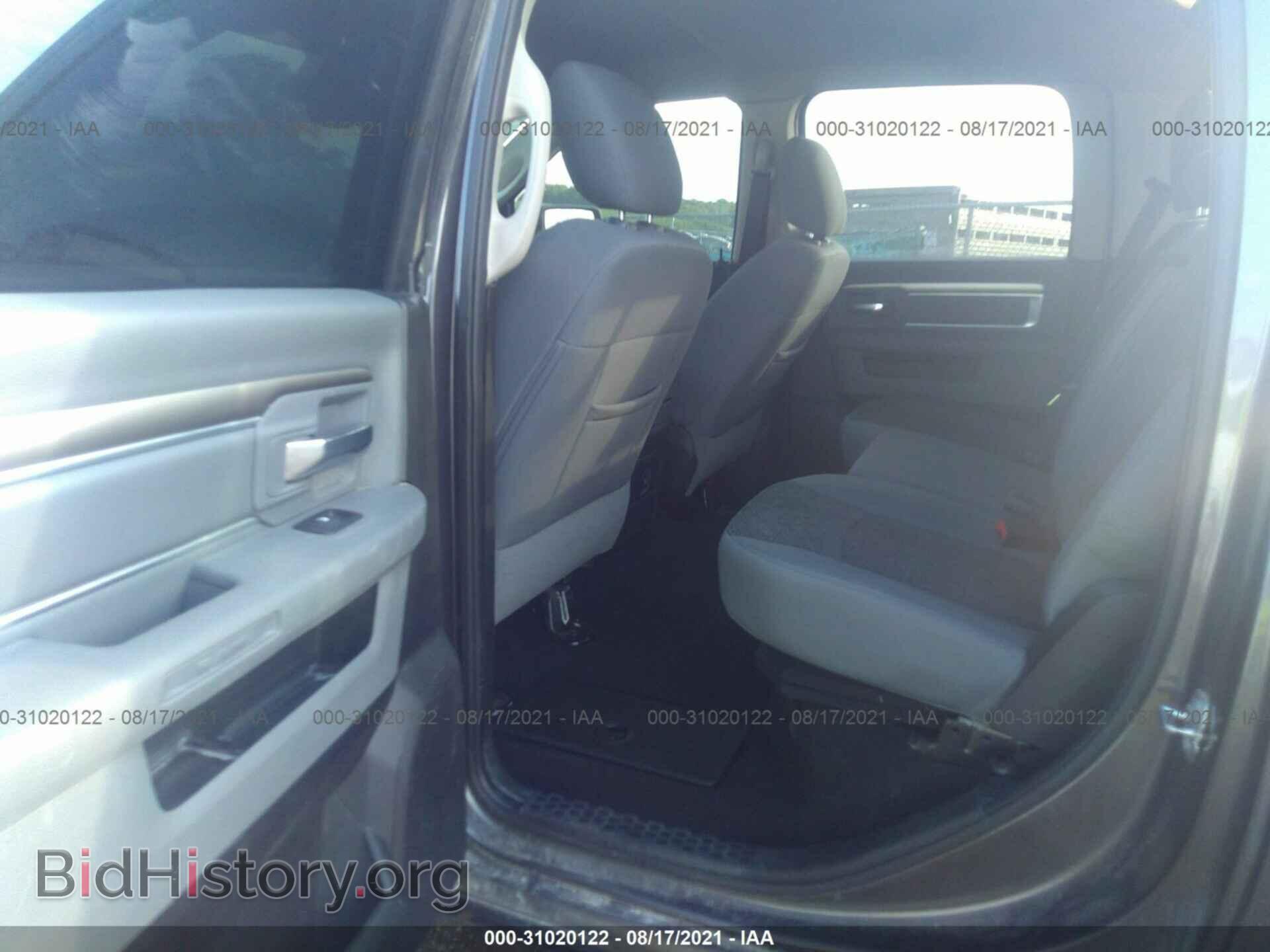 2018 RAM 1500 - VIN: 1C6RR7LT3JS344575 - Фото 8