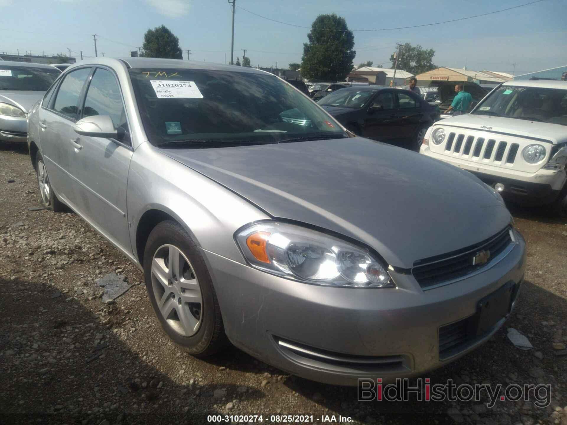 Photo 2G1WB58K889183391 - CHEVROLET IMPALA 2008