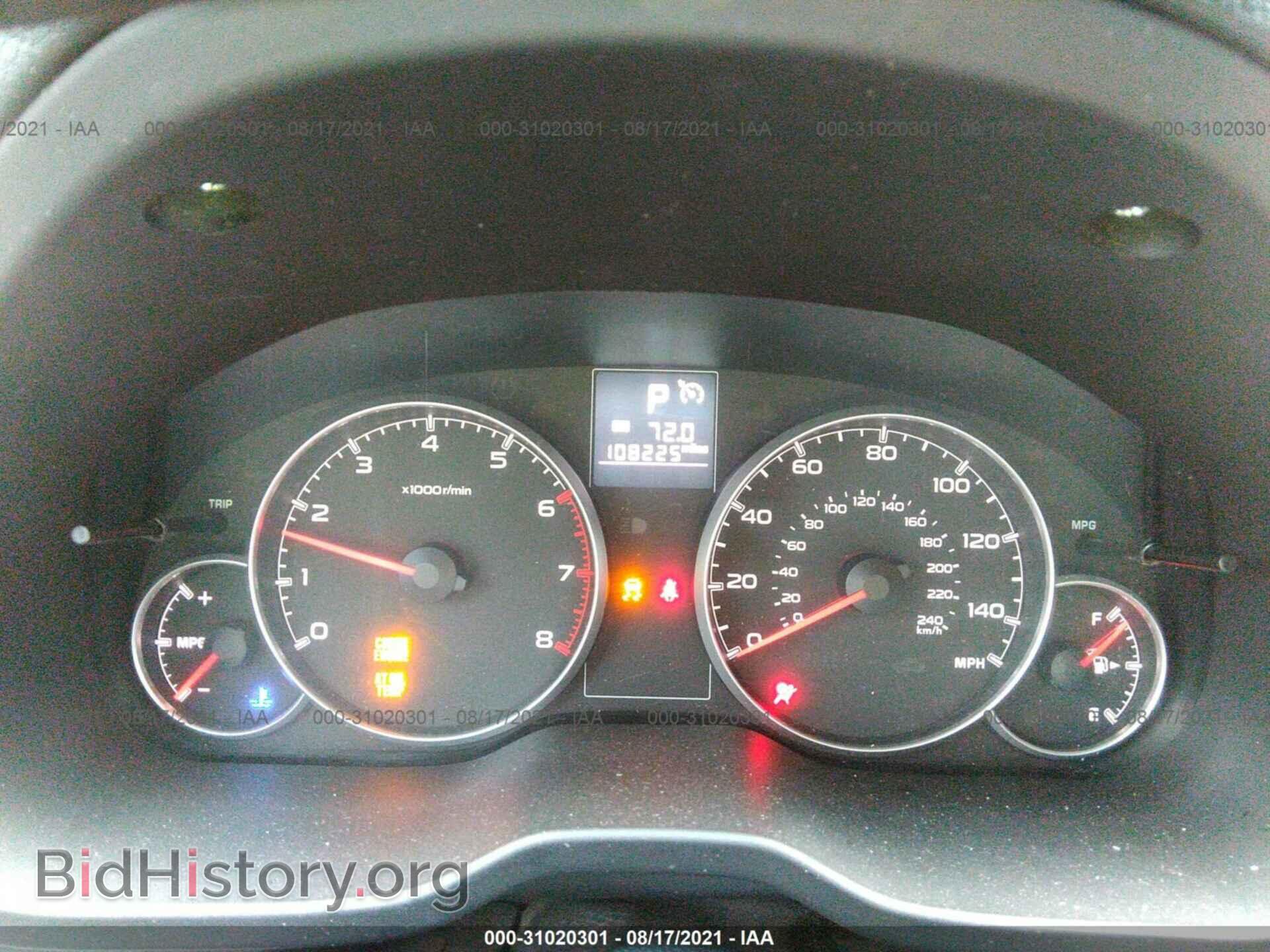 2014 SUBARU OUTBACK - VIN: 4S4BRBEC0E3292327 - Фото 7
