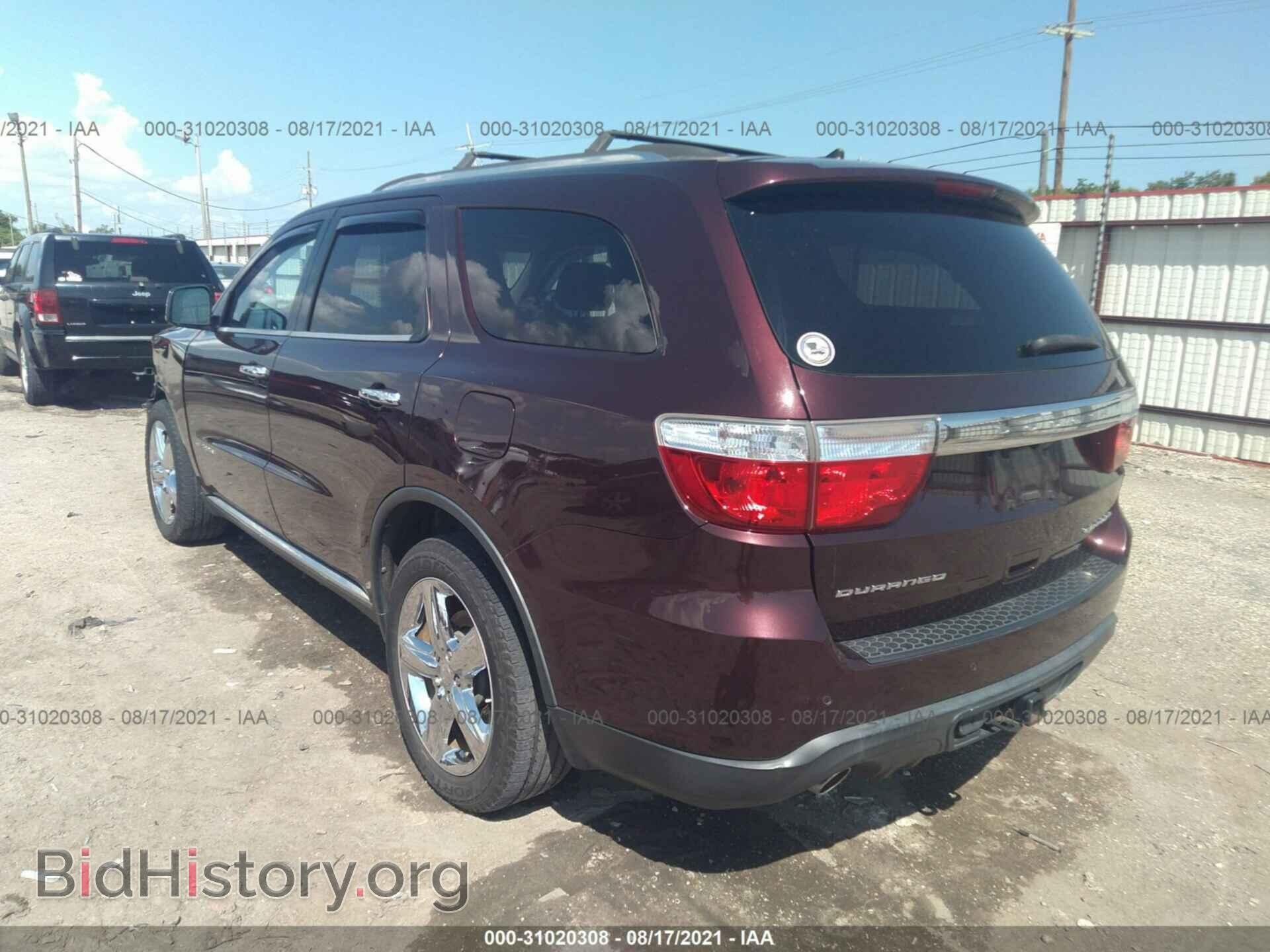2012 DODGE DURANGO - VIN: 1C4SDHET7CC307473 - Photo 3