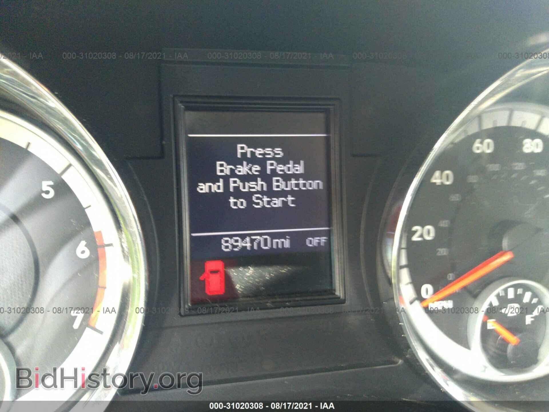 2012 DODGE DURANGO - VIN: 1C4SDHET7CC307473 - Photo 7