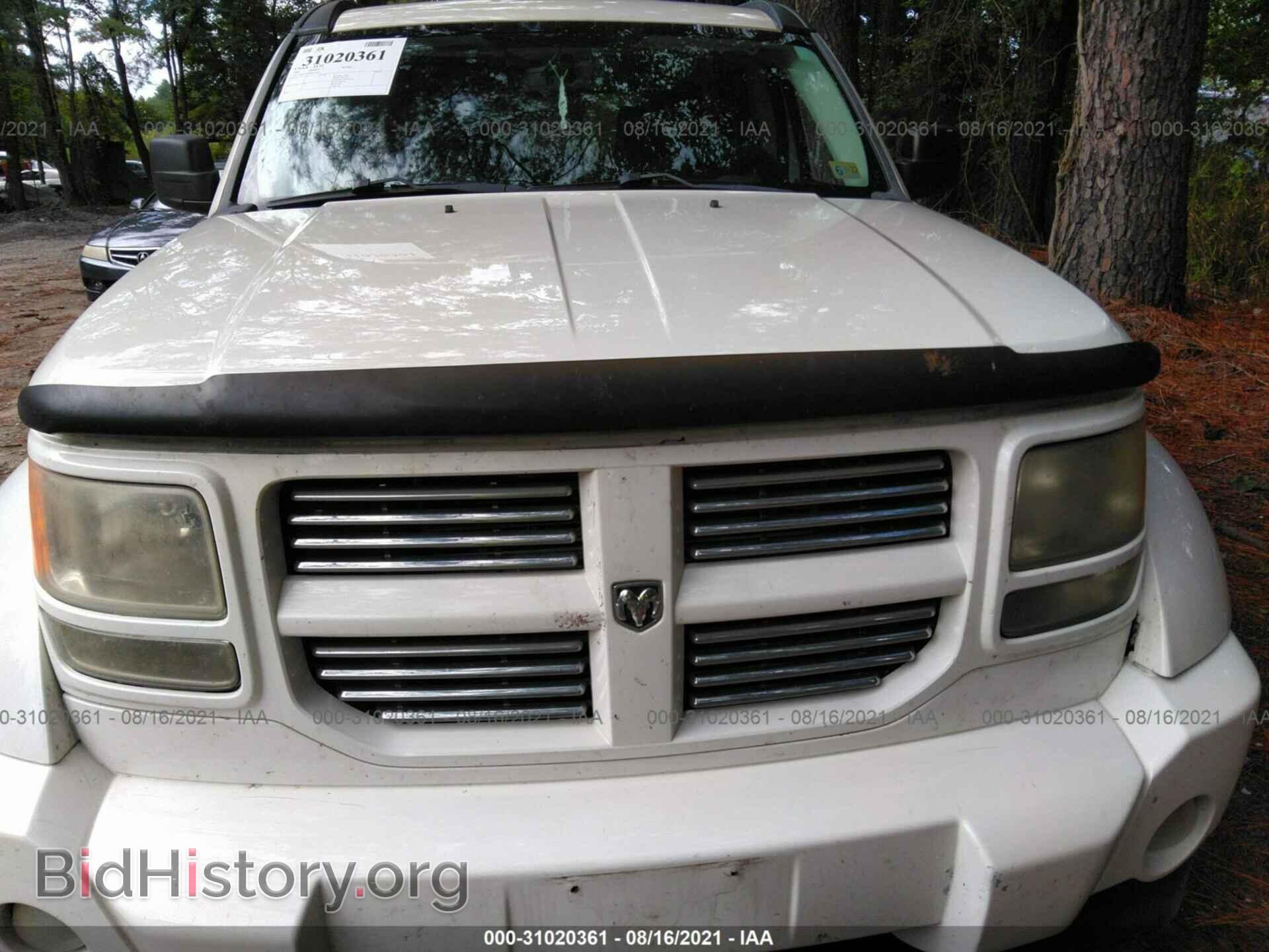 2008 DODGE NITRO - VIN: 1D8GU58668W260454 - Фото 6