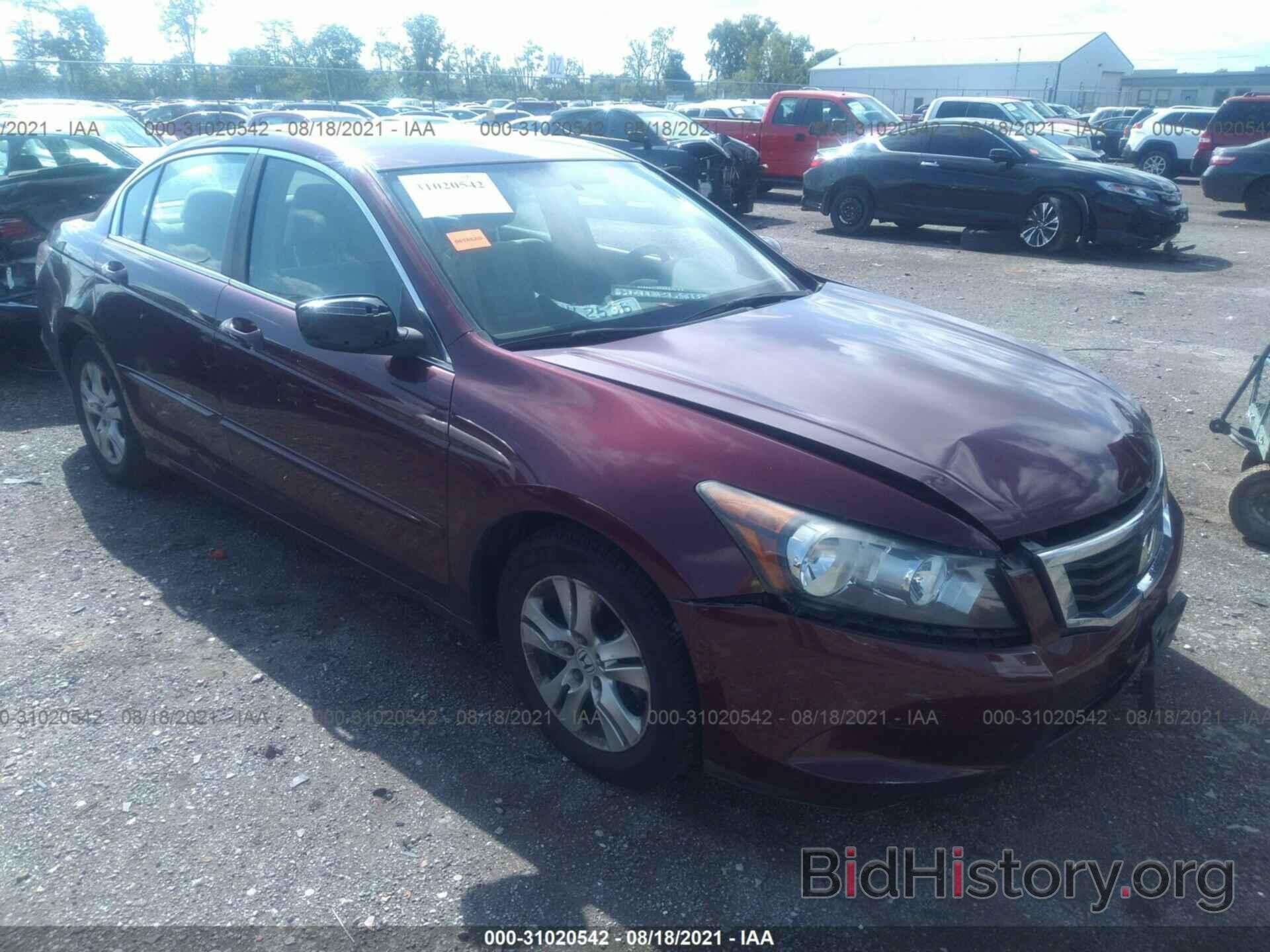 Photo 1HGCP26449A045806 - HONDA ACCORD SDN 2009