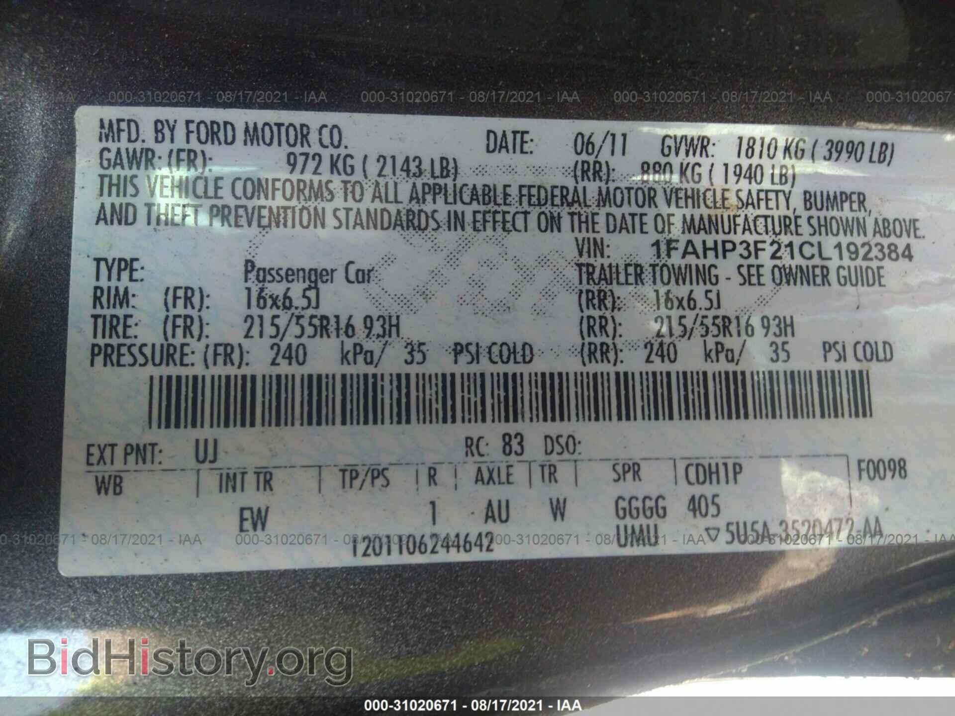 2012 FORD FOCUS - VIN: 1FAHP3F21CL192384 - Photo 9