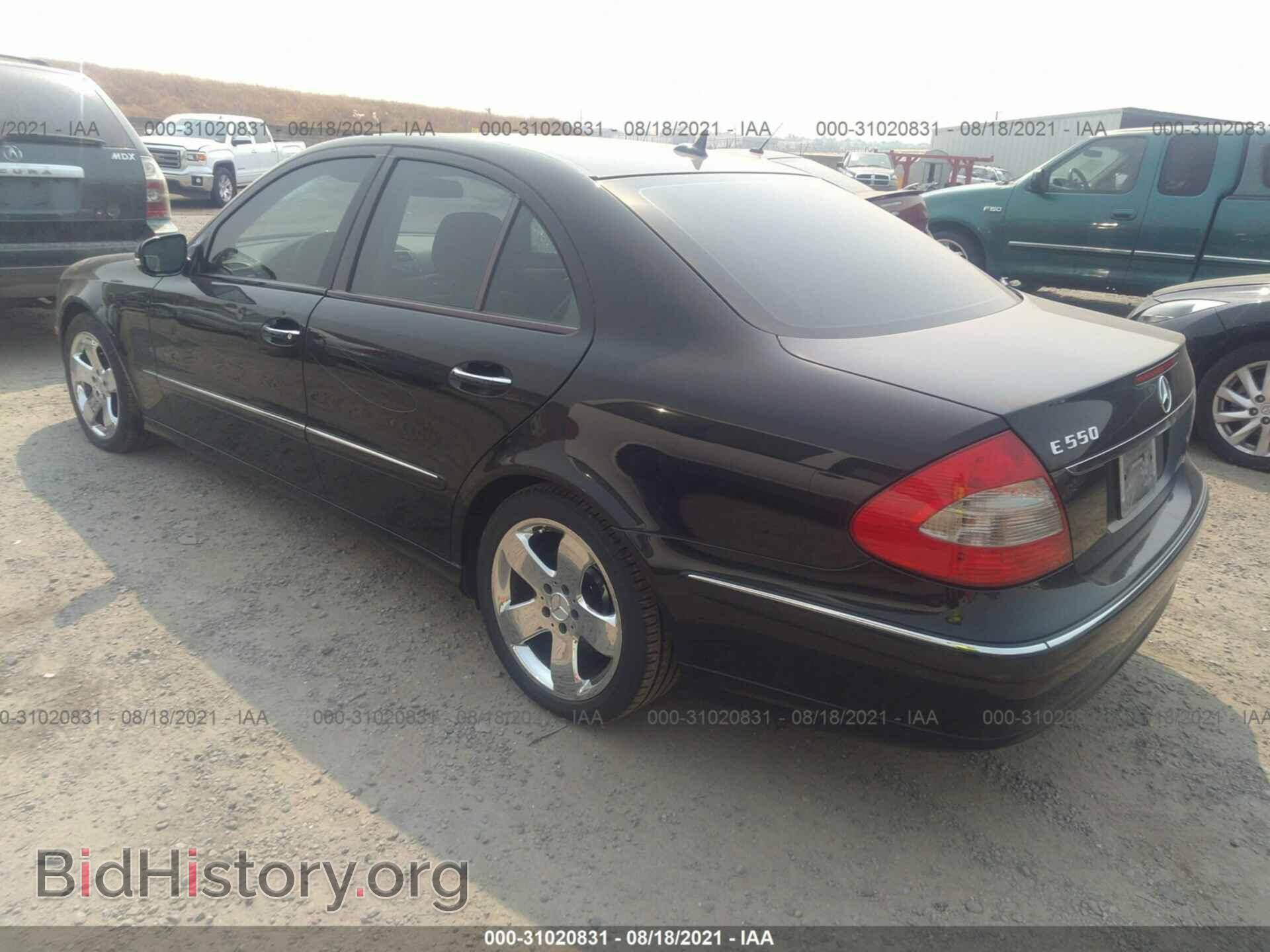 2007 MERCEDES-BENZ E-CLASS - VIN: WDBUF72X77B093681 - Фото 3