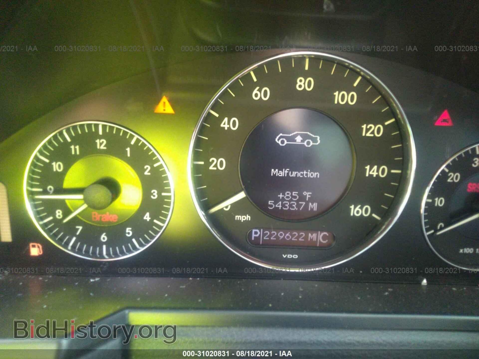 2007 MERCEDES-BENZ E-CLASS - VIN: WDBUF72X77B093681 - Фото 7