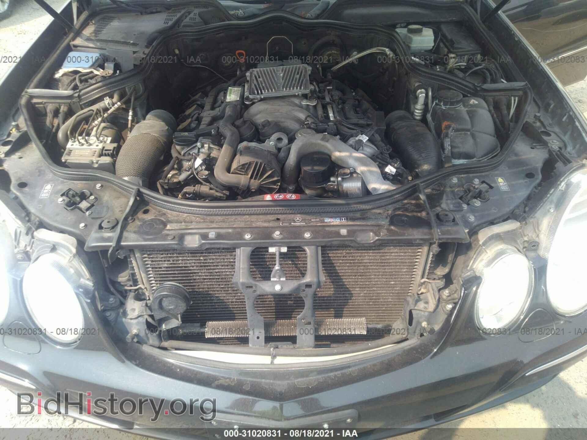 2007 MERCEDES-BENZ E-CLASS - VIN: WDBUF72X77B093681 - Фото 10
