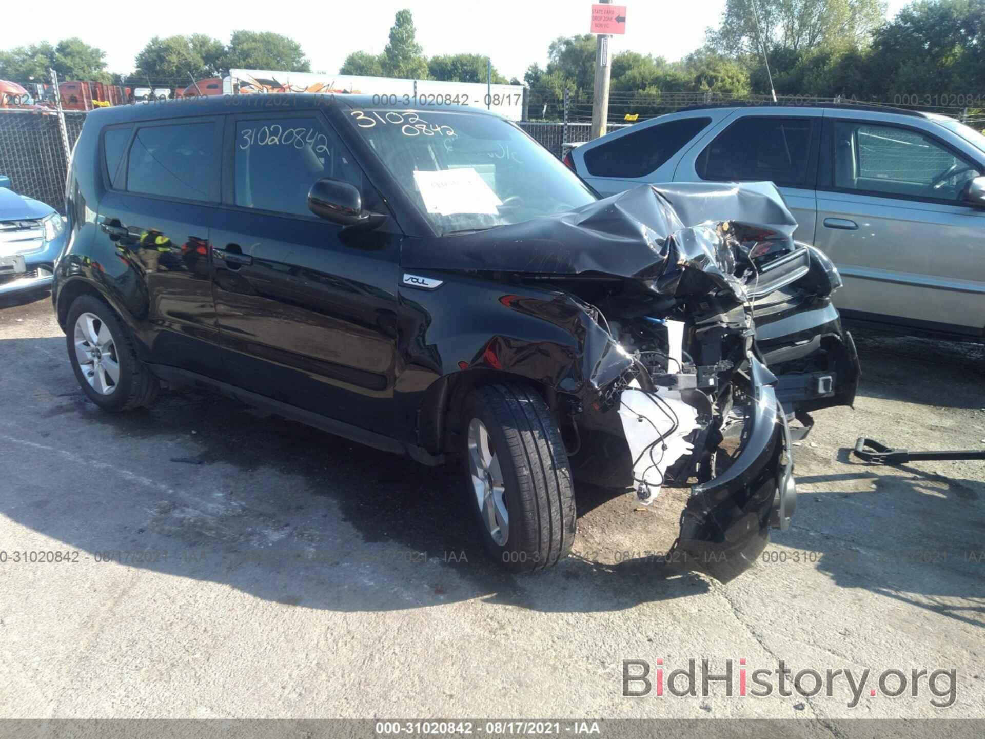 Photo KNDJN2A2XH7887370 - KIA SOUL 2017