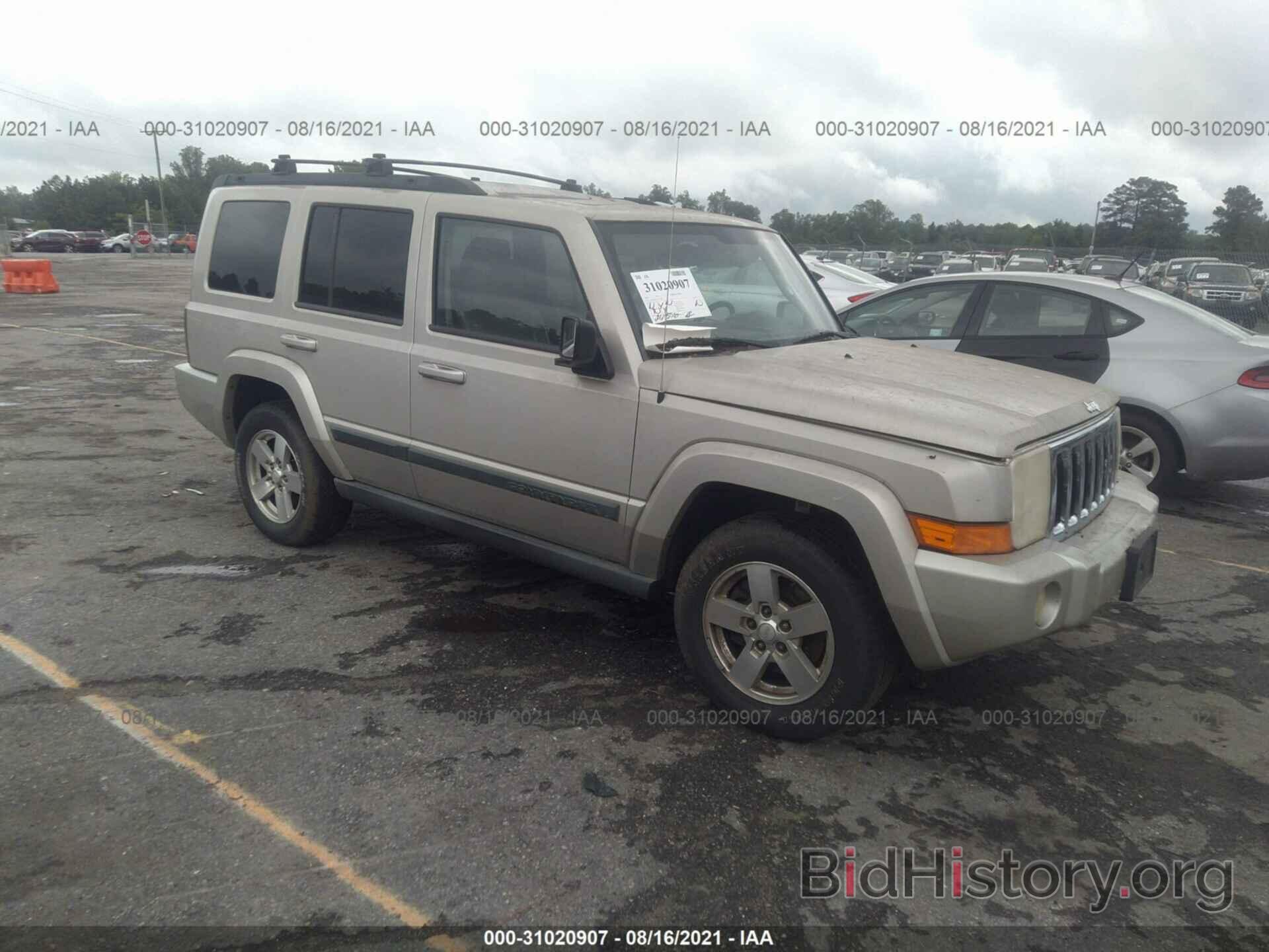 Photo 1J8HG48K47C587039 - JEEP COMMANDER 2007