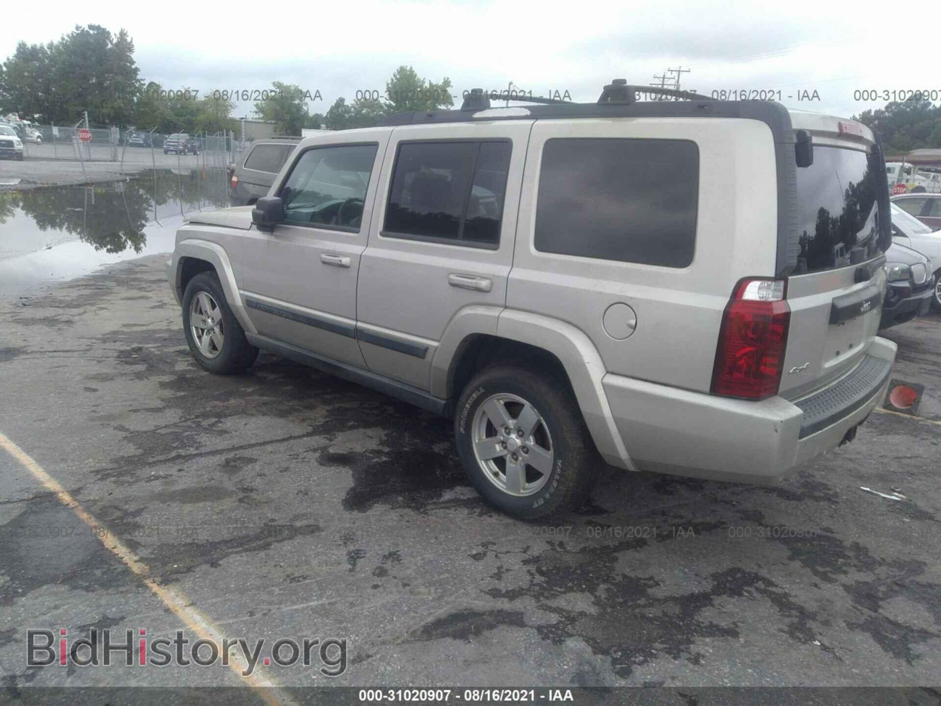 2007 JEEP COMMANDER - VIN: 1J8HG48K47C587039 - Фото 3