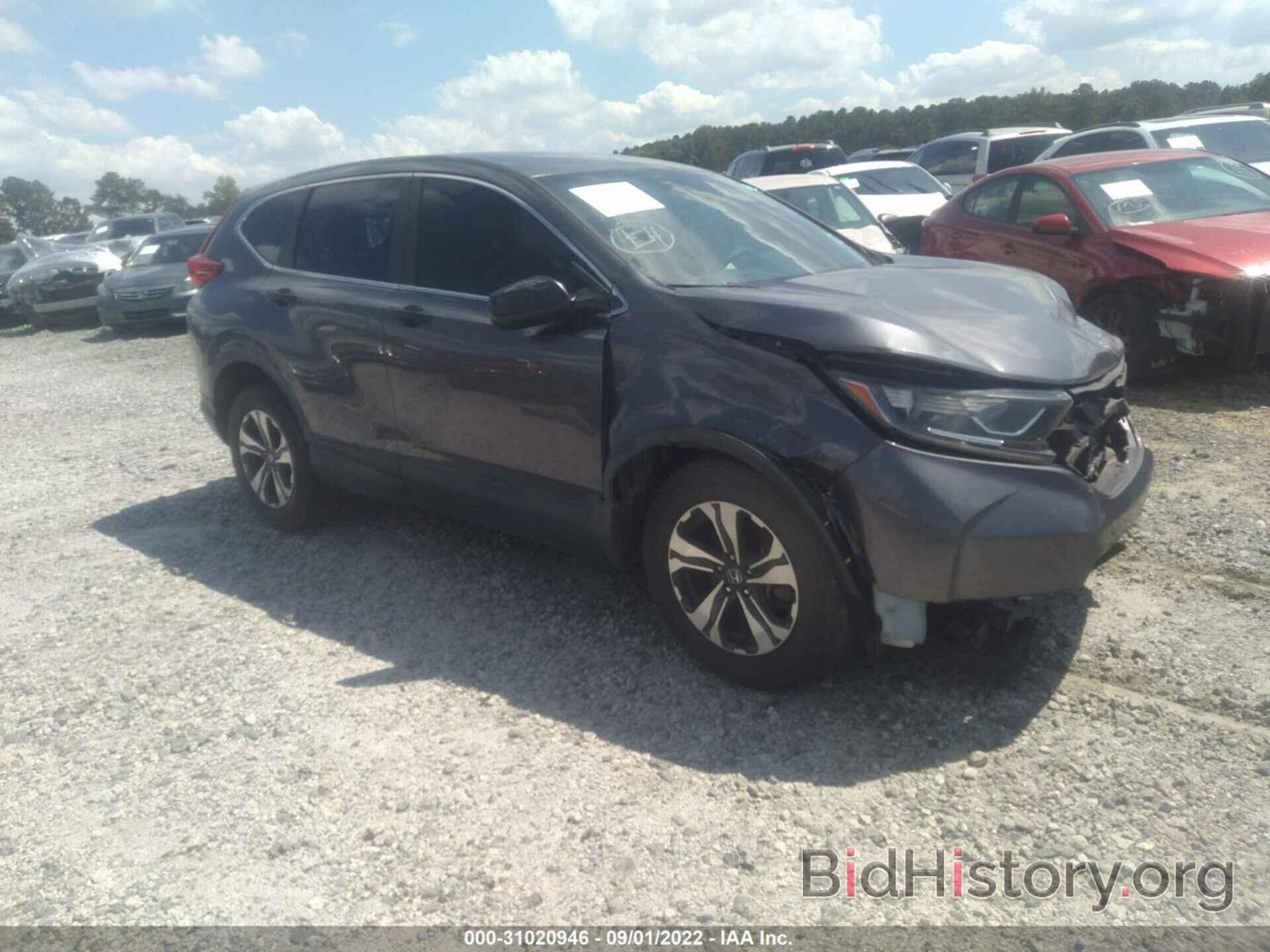 Photo 2HKRW6H31HH201511 - HONDA CR-V 2017